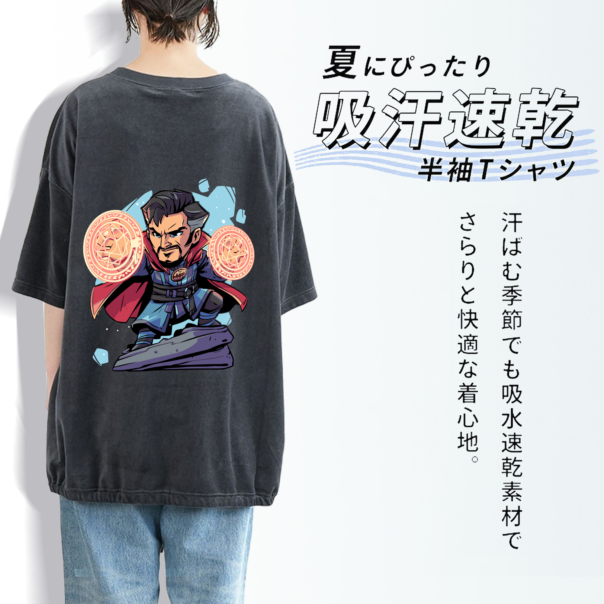 アベンジャーズ The Avengers 綿100% ヴィンテージ風 半袖Tシャツ（背面プリント）