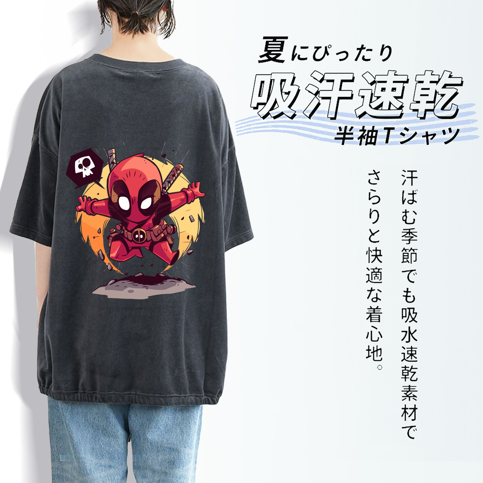 アベンジャーズ The Avengers 綿100% ヴィンテージ風 半袖Tシャツ（背面プリント）