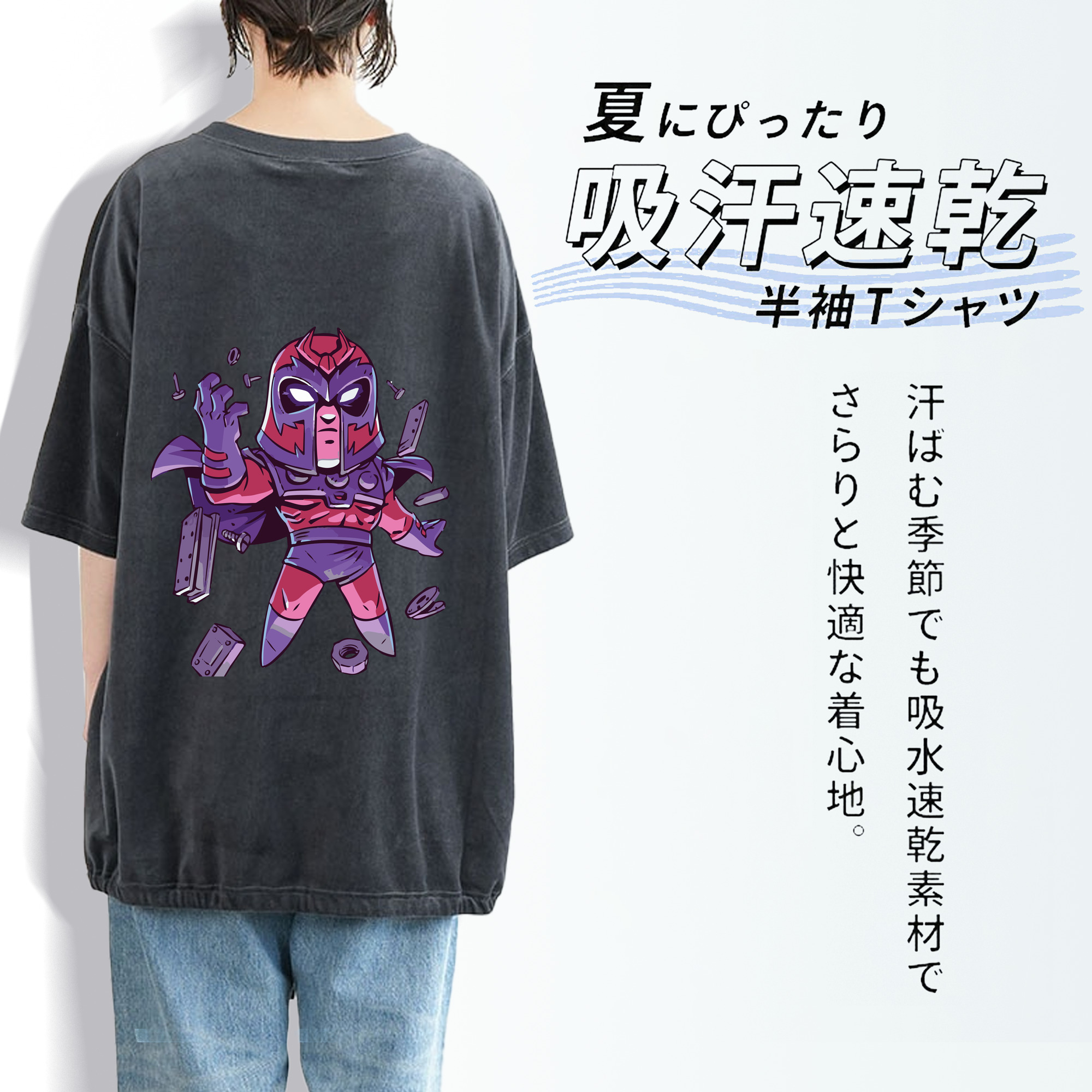 アベンジャーズ The Avengers 綿100% ヴィンテージ風 半袖Tシャツ（背面プリント）