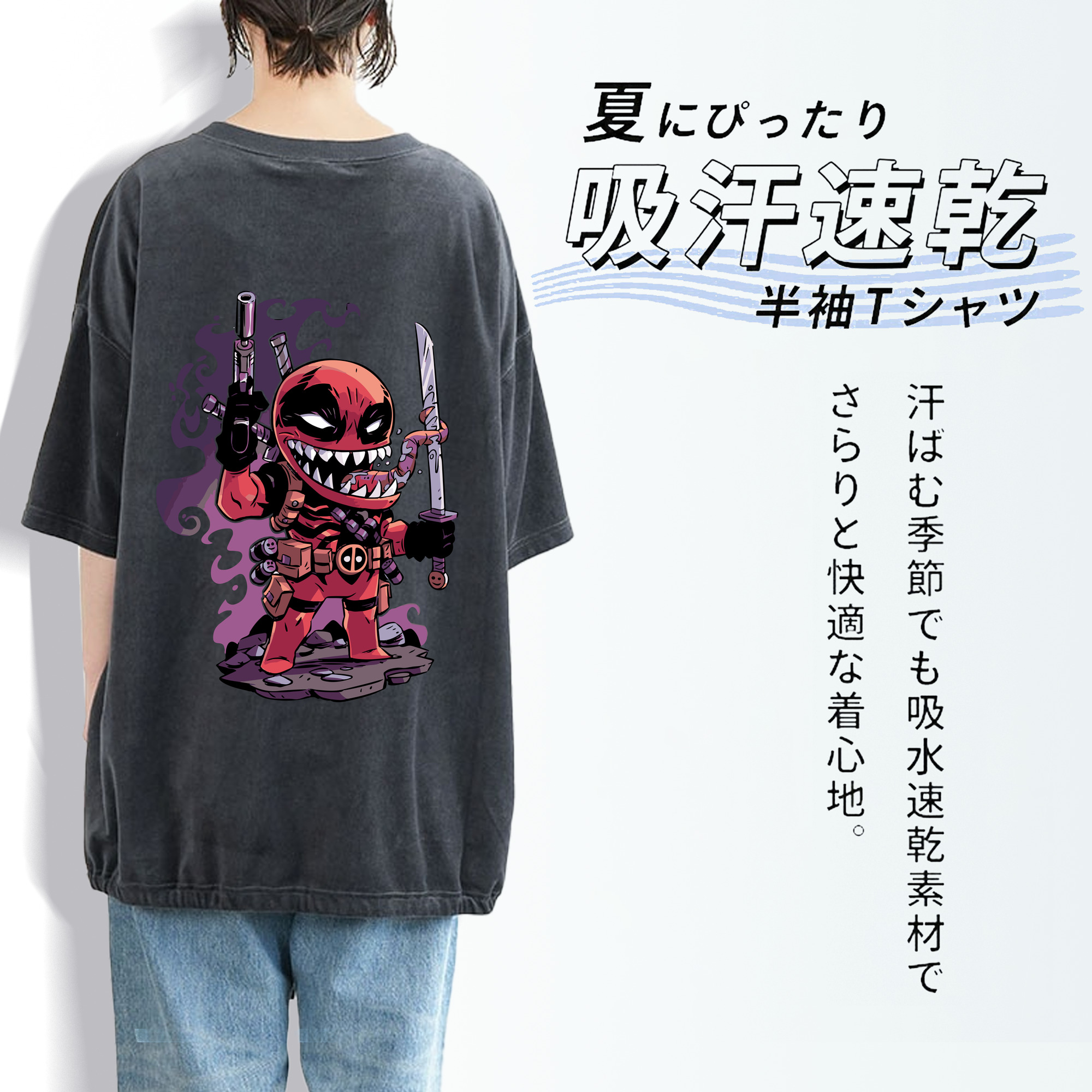 アベンジャーズ The Avengers 綿100% ヴィンテージ風 半袖Tシャツ（背面プリント）