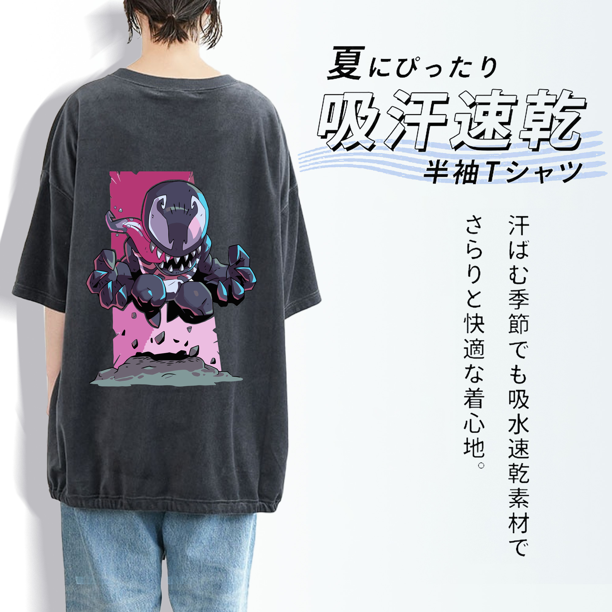 アベンジャーズ The Avengers 綿100% ヴィンテージ風 半袖Tシャツ（背面プリント）