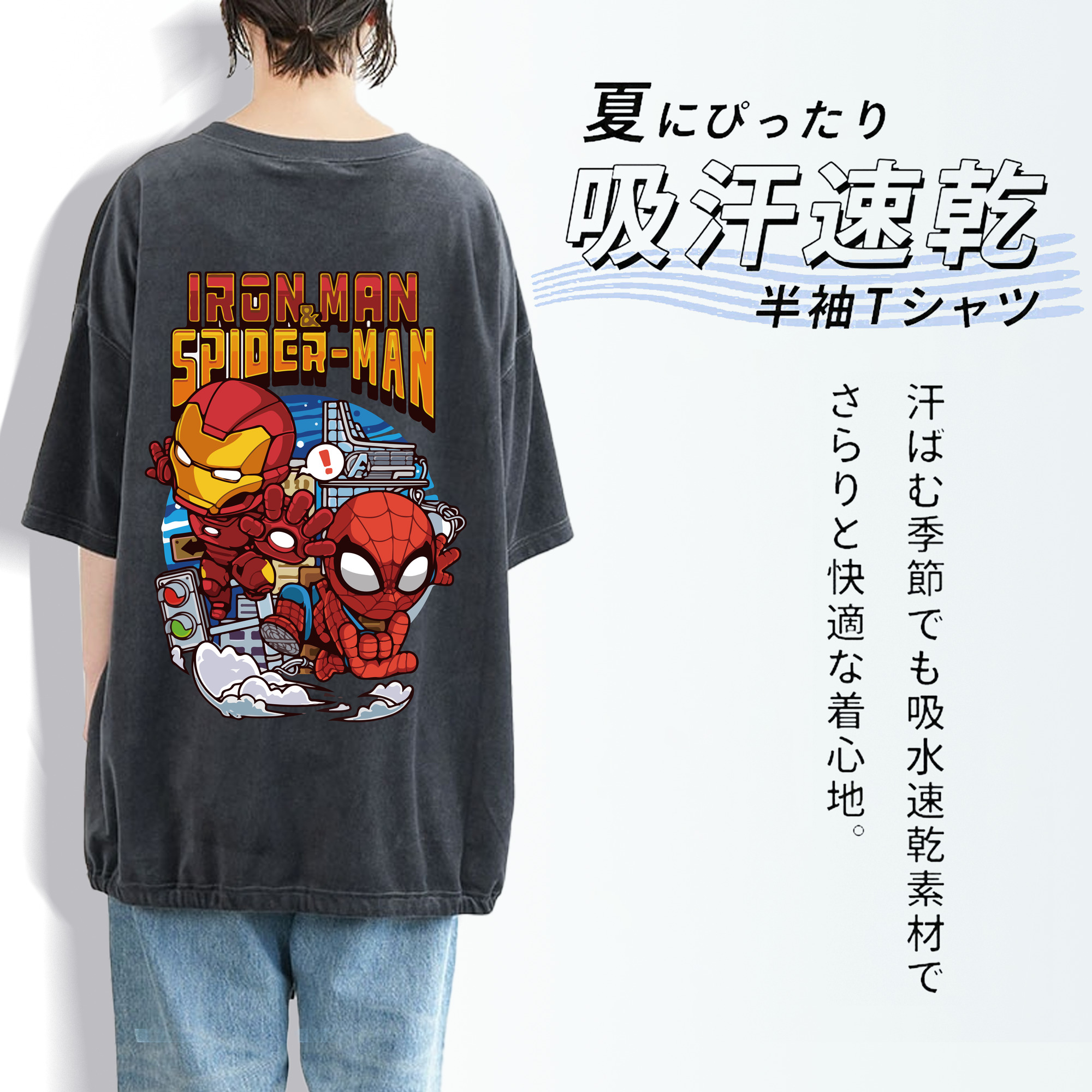 アベンジャーズ The Avengers 綿100% ヴィンテージ風 半袖Tシャツ（背面プリント）