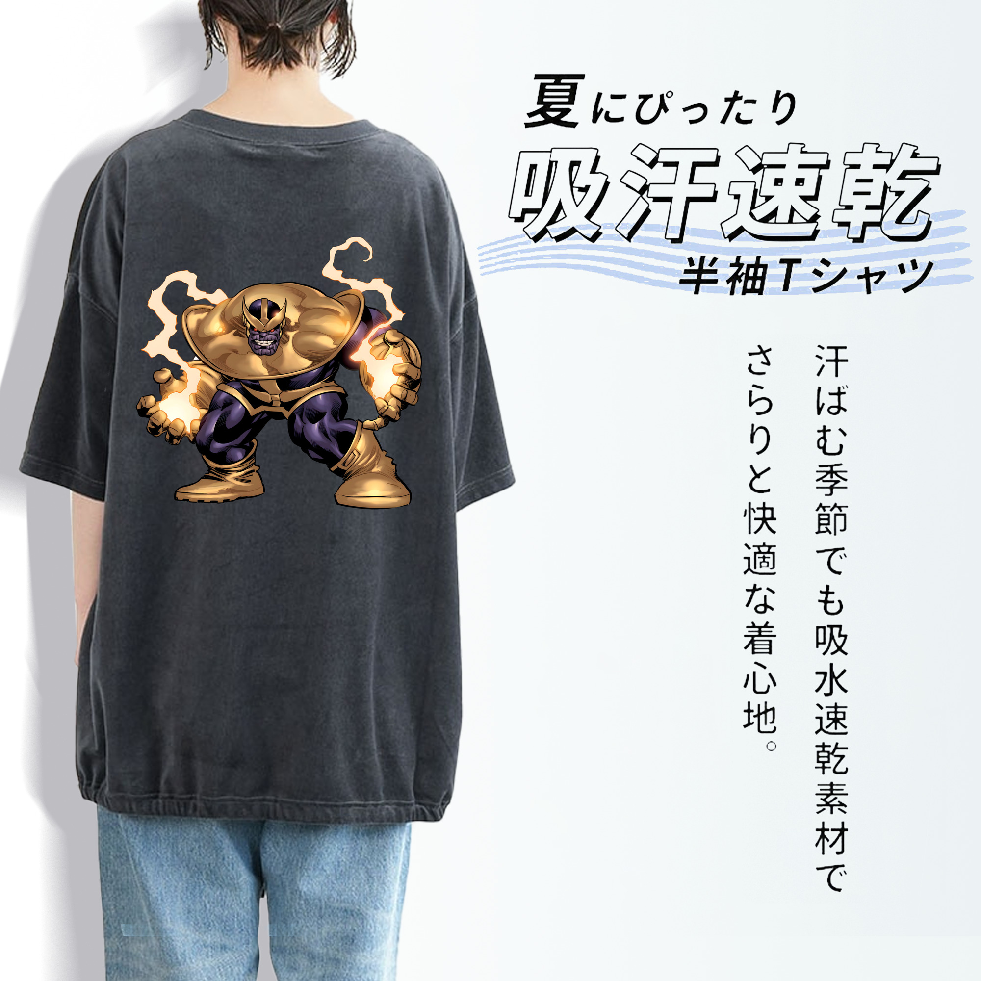 アベンジャーズ The Avengers 綿100% ヴィンテージ風 半袖Tシャツ（背面プリント）