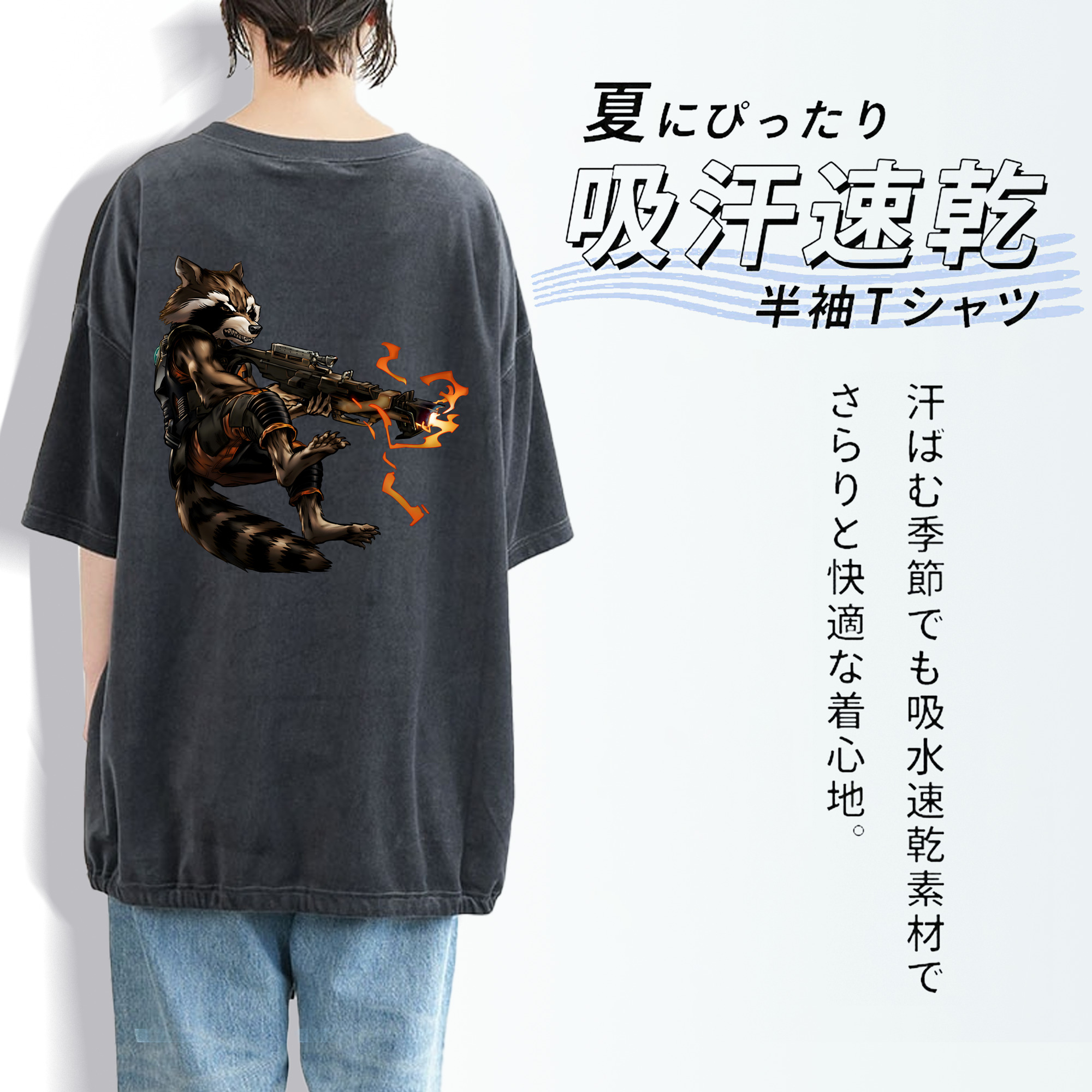 アベンジャーズ The Avengers 綿100% ヴィンテージ風 半袖Tシャツ（背面プリント）