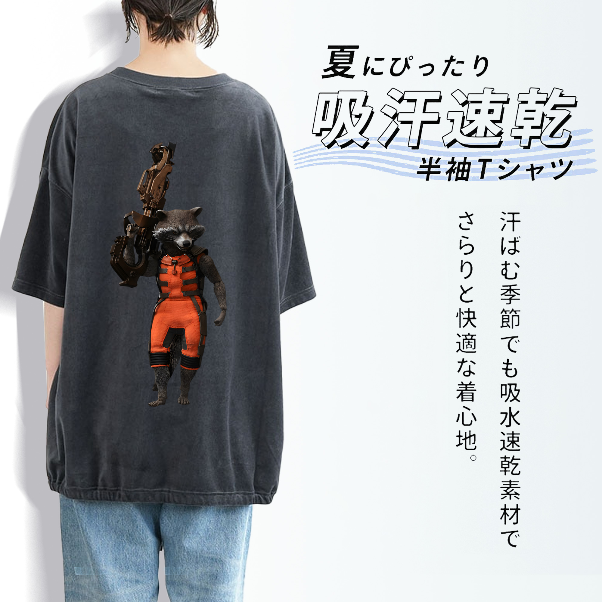 アベンジャーズ The Avengers 綿100% ヴィンテージ風 半袖Tシャツ（背面プリント）