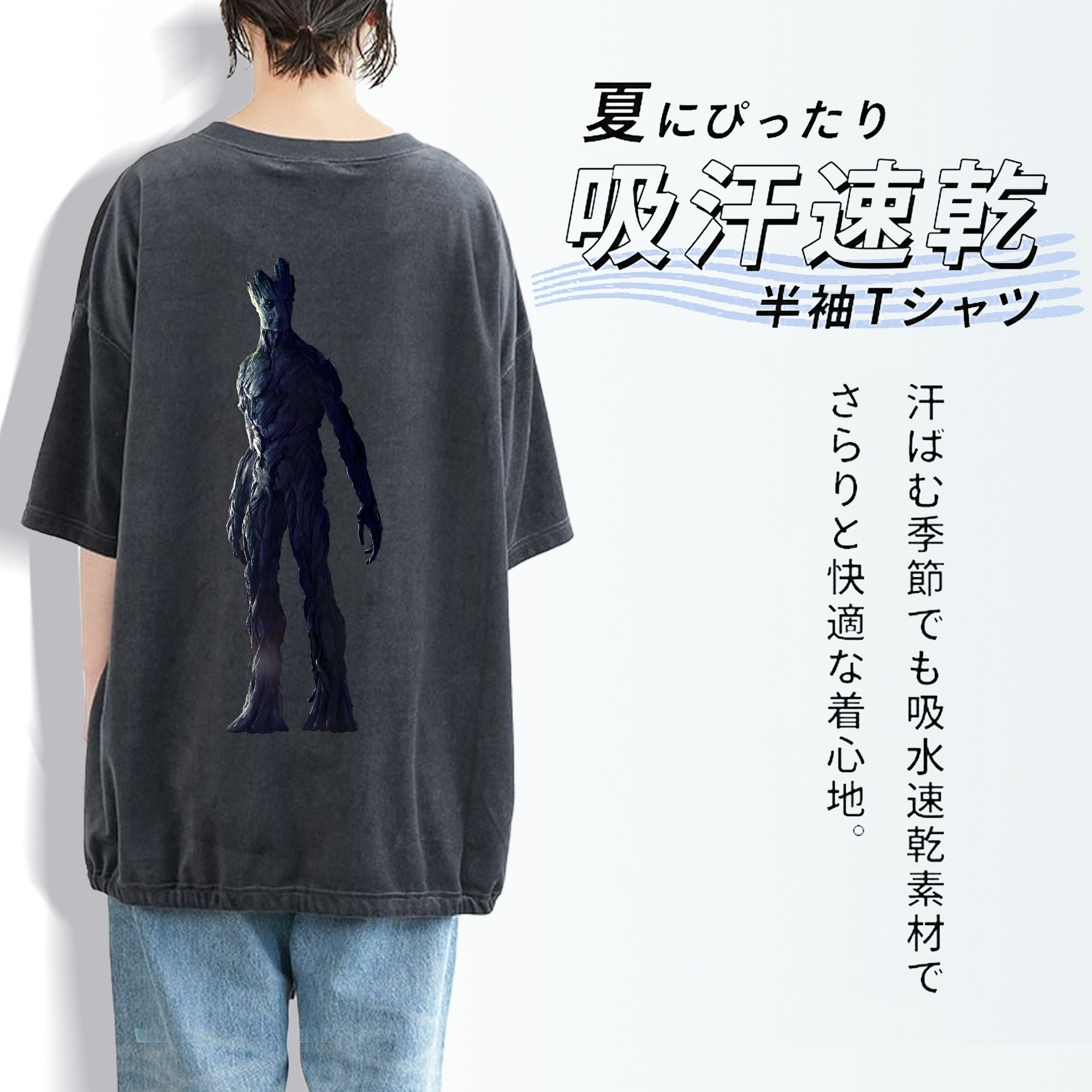 アベンジャーズ The Avengers 綿100% ヴィンテージ風 半袖Tシャツ（背面プリント）