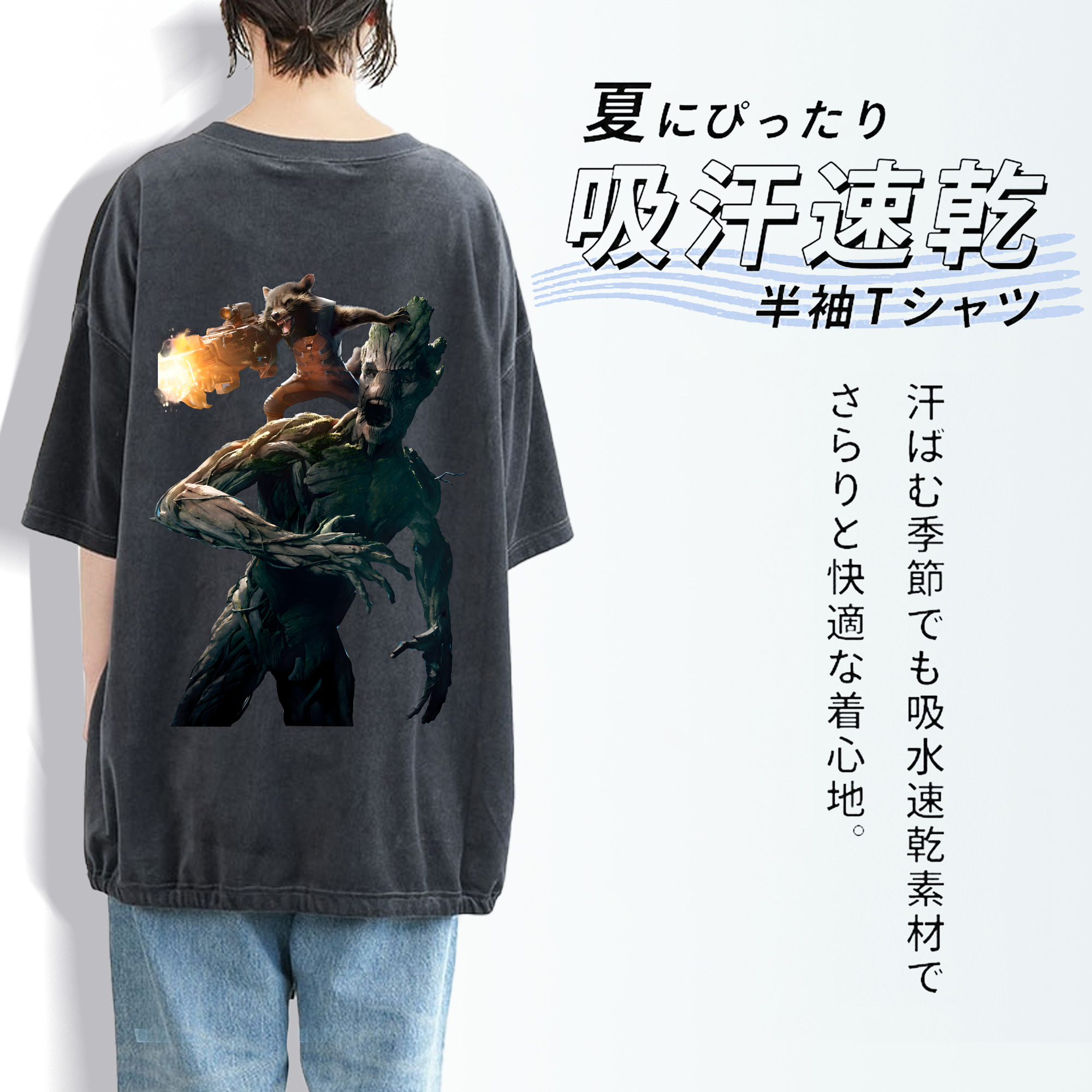 アベンジャーズ The Avengers 綿100% ヴィンテージ風 半袖Tシャツ（背面プリント）