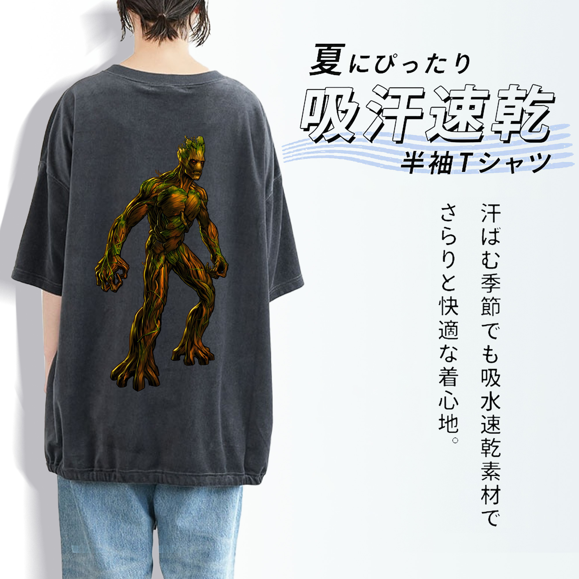アベンジャーズ The Avengers 綿100% ヴィンテージ風 半袖Tシャツ（背面プリント）