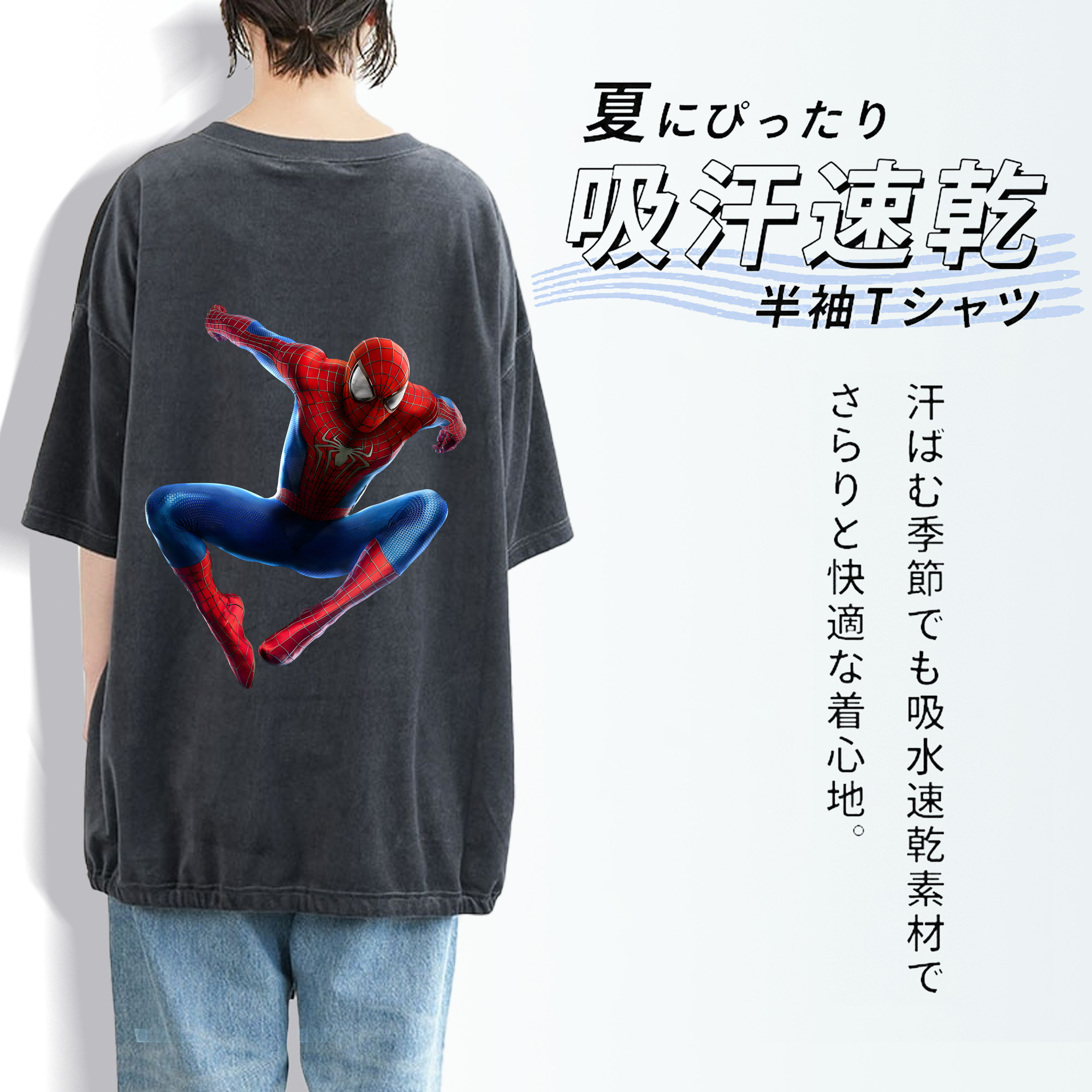 アベンジャーズ The Avengers 綿100% ヴィンテージ風 半袖Tシャツ（背面プリント）