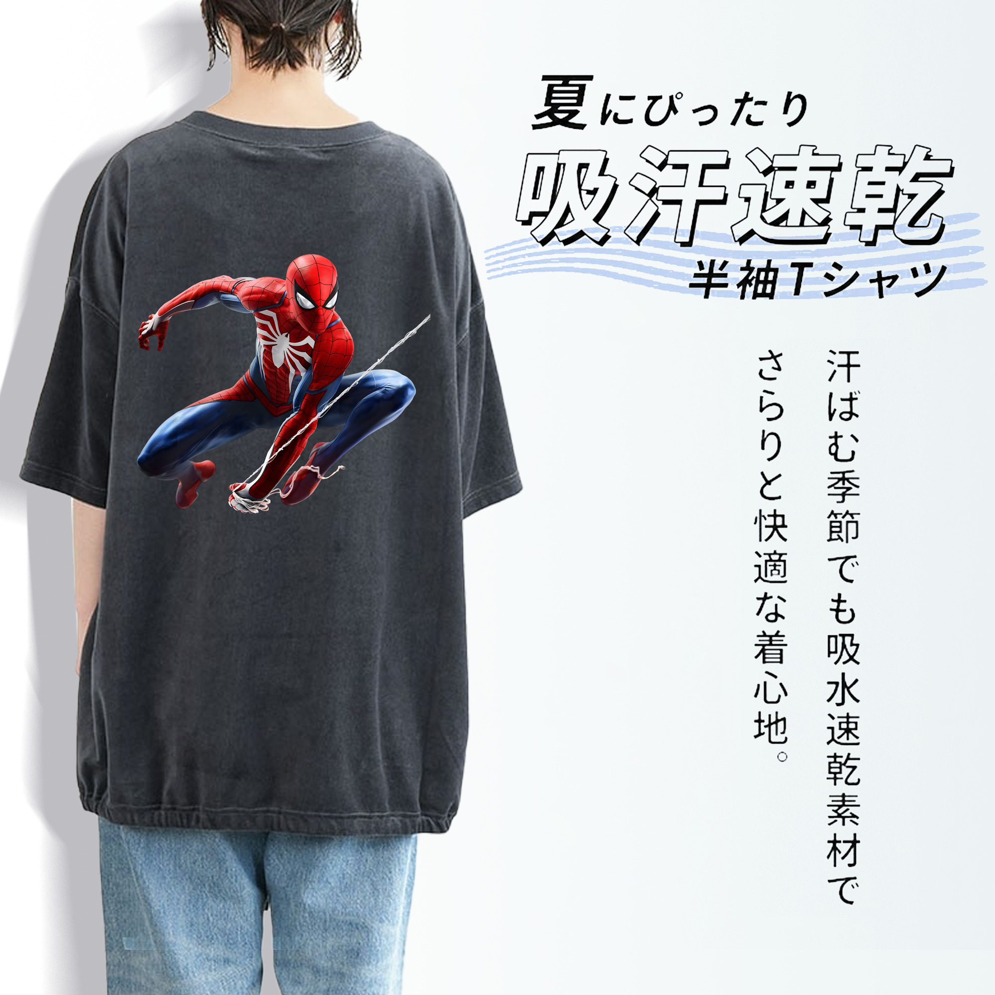 アベンジャーズ The Avengers 綿100% ヴィンテージ風 半袖Tシャツ（背面プリント）