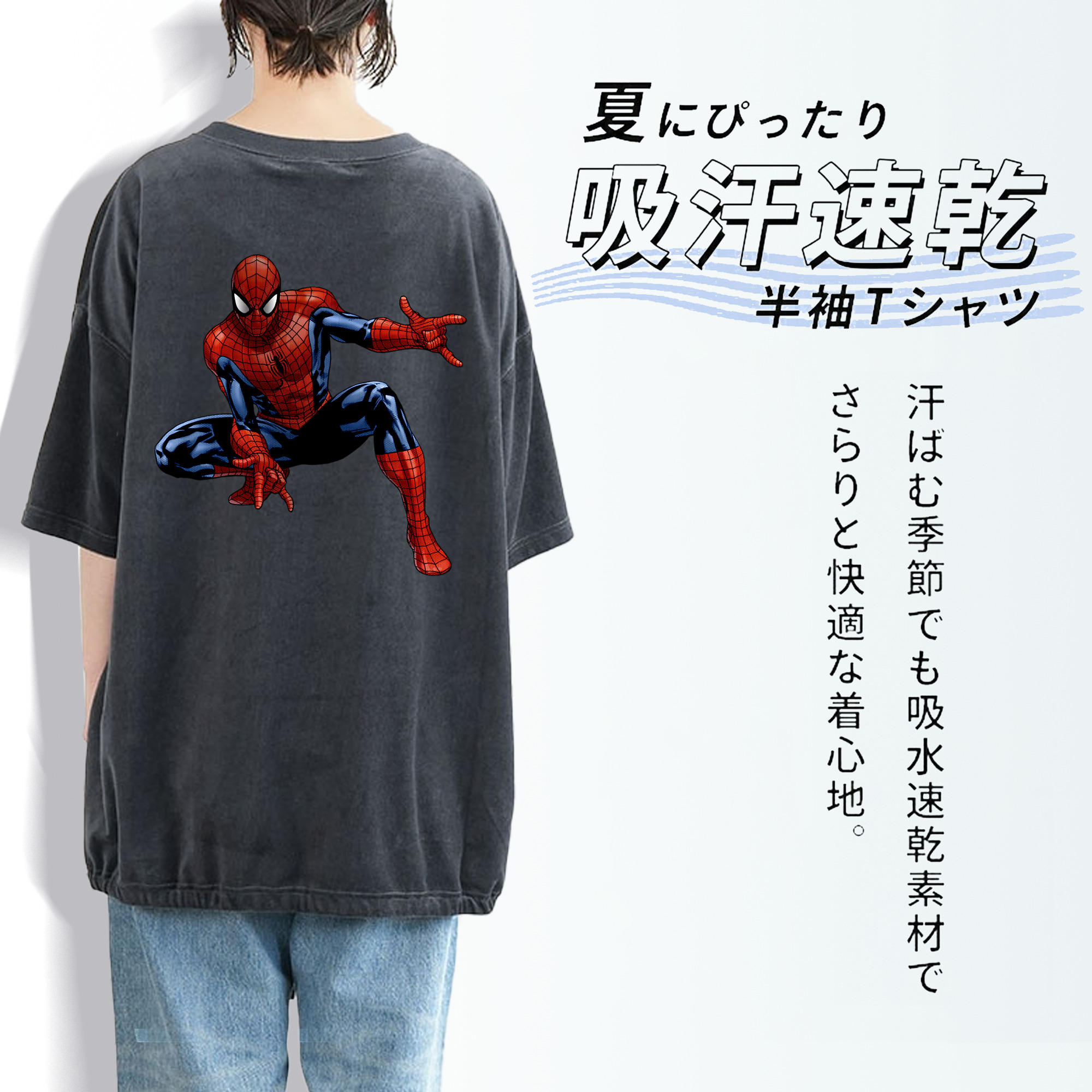 アベンジャーズ The Avengers 綿100% ヴィンテージ風 半袖Tシャツ（背面プリント）