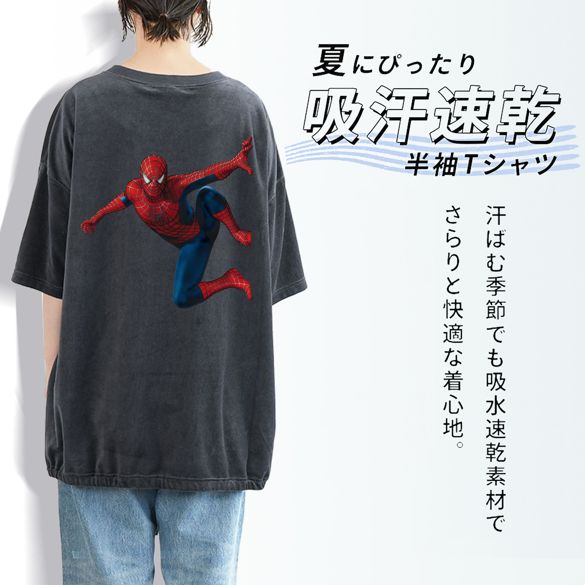 アベンジャーズ The Avengers 綿100% ヴィンテージ風 半袖Tシャツ（背面プリント）