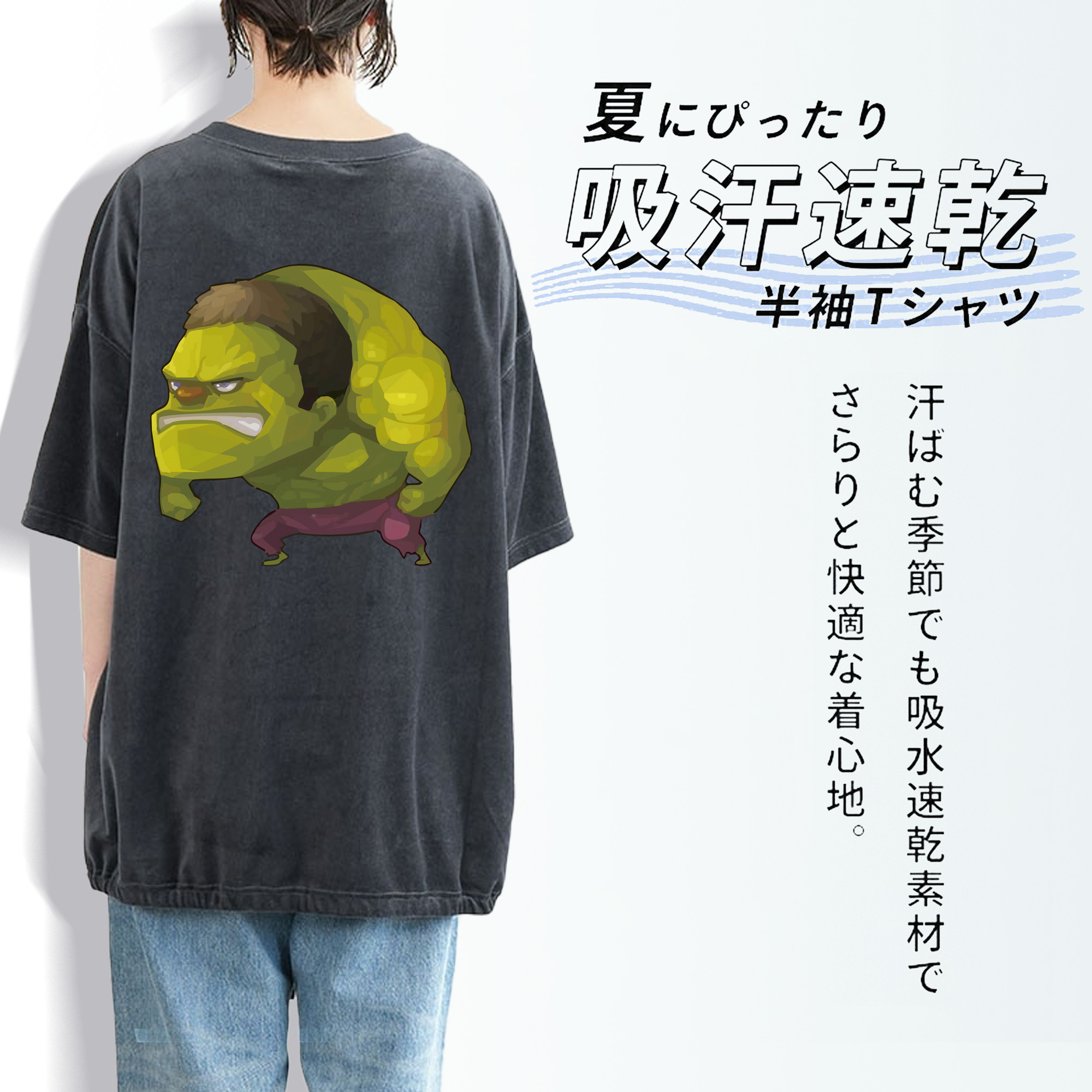 アベンジャーズ The Avengers 綿100% ヴィンテージ風 半袖Tシャツ（背面プリント）