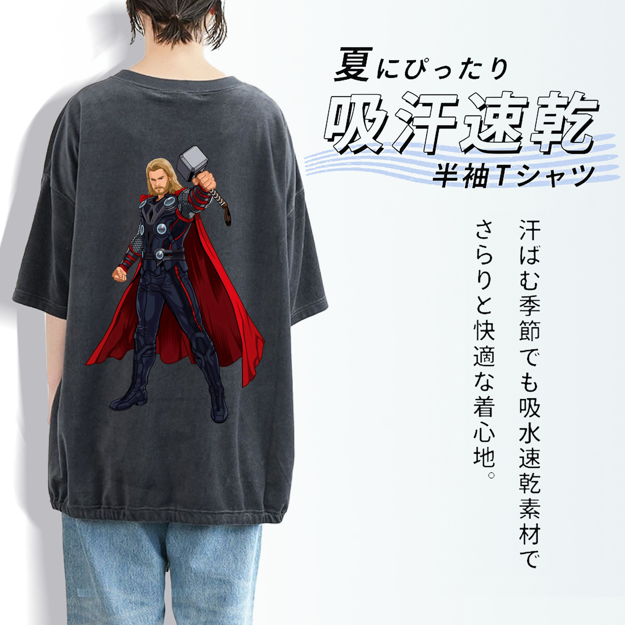 アベンジャーズ The Avengers 綿100% ヴィンテージ風 半袖Tシャツ（背面プリント）