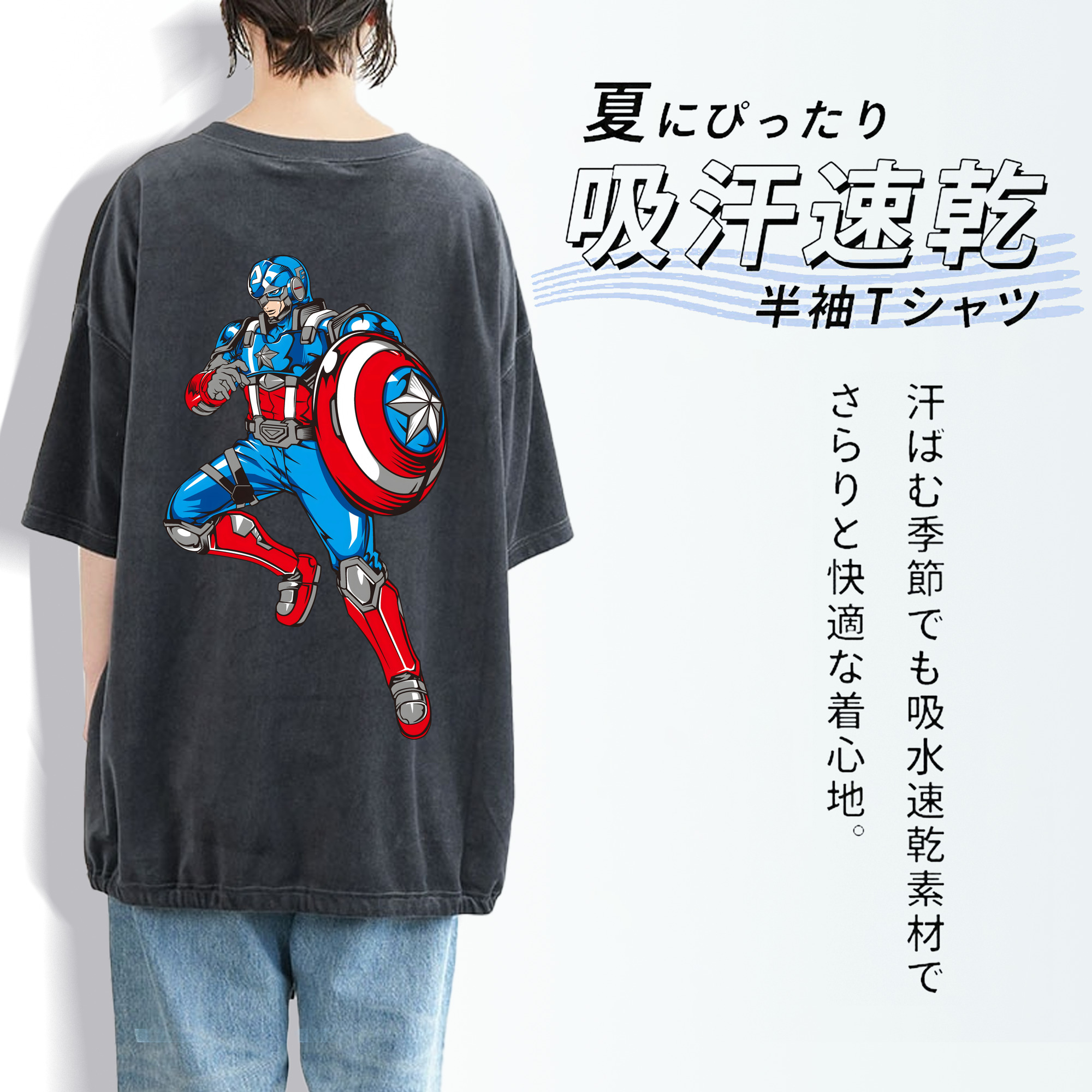 アベンジャーズ The Avengers 綿100% ヴィンテージ風 半袖Tシャツ（背面プリント）