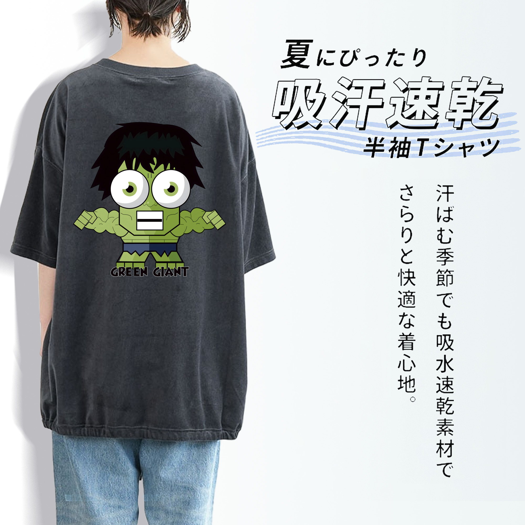 アベンジャーズ The Avengers 綿100% ヴィンテージ風 半袖Tシャツ（背面プリント）