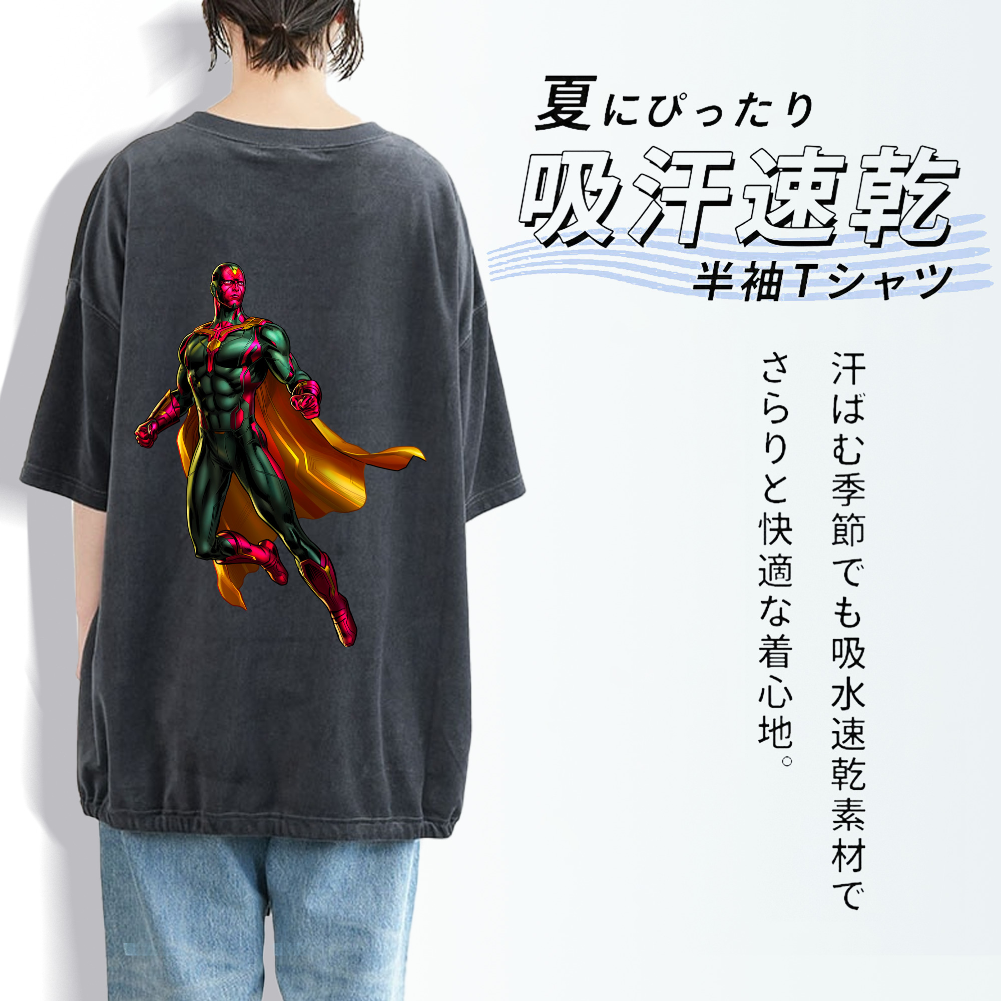 アベンジャーズ The Avengers 綿100% ヴィンテージ風 半袖Tシャツ（背面プリント）