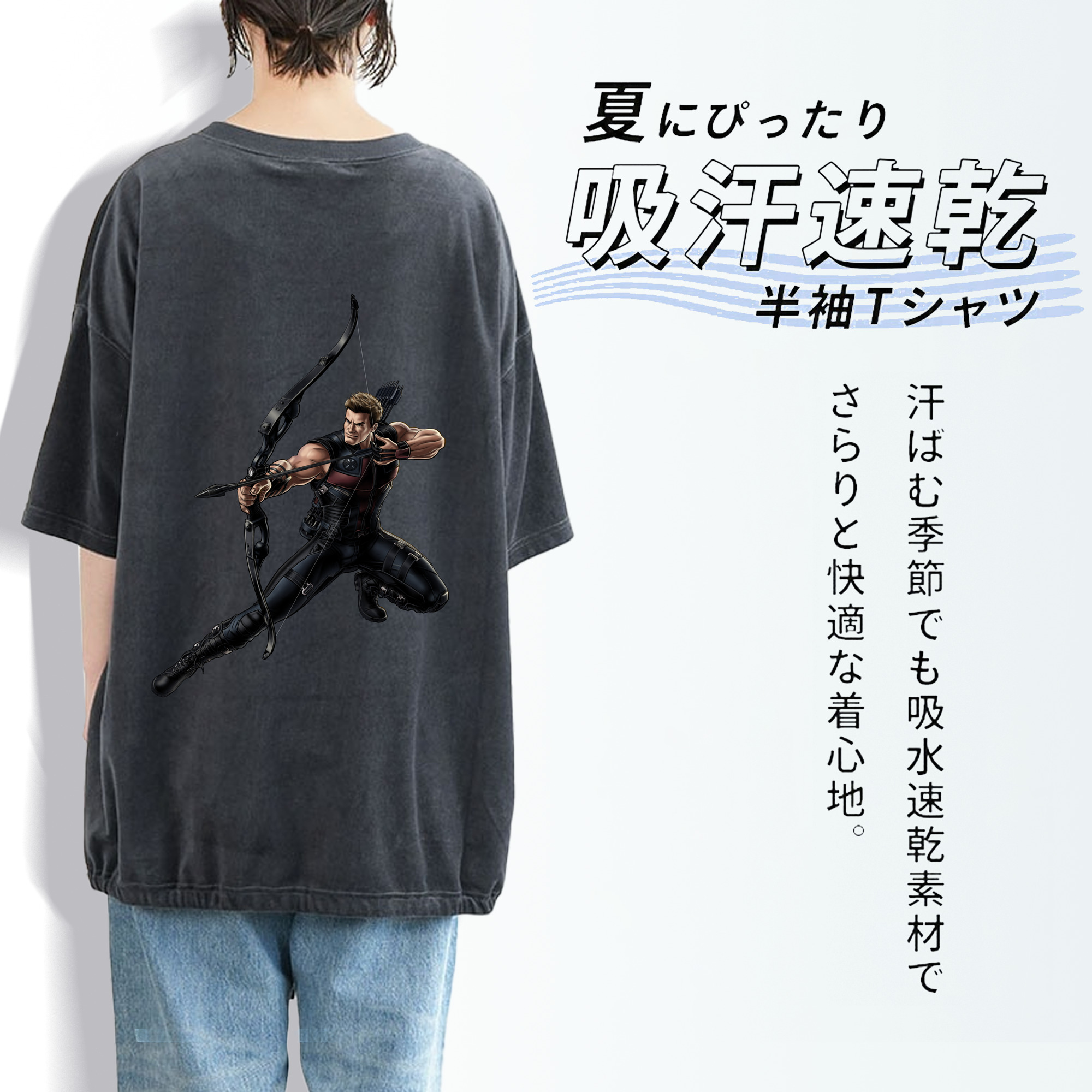 アベンジャーズ The Avengers 綿100% ヴィンテージ風 半袖Tシャツ（背面プリント）