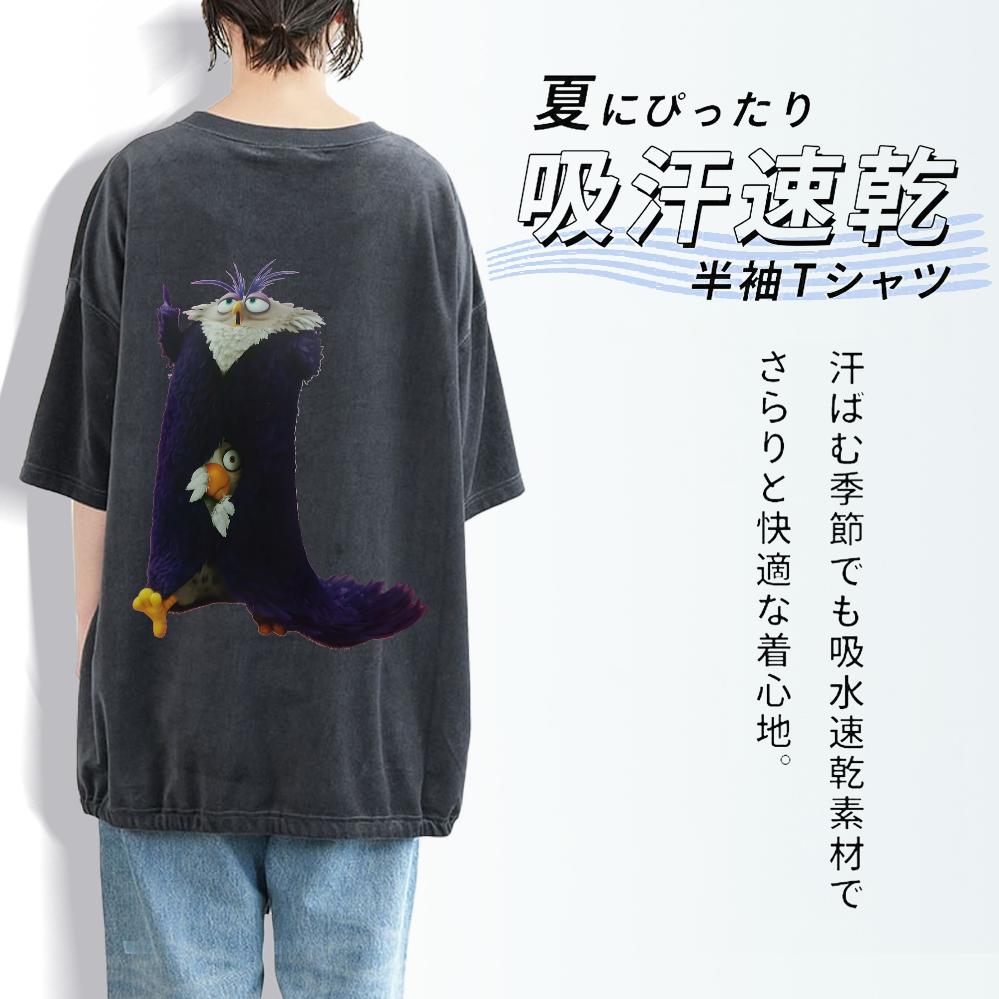 アベンジャーズ The Avengers 綿100% ヴィンテージ風 半袖Tシャツ（背面プリント）