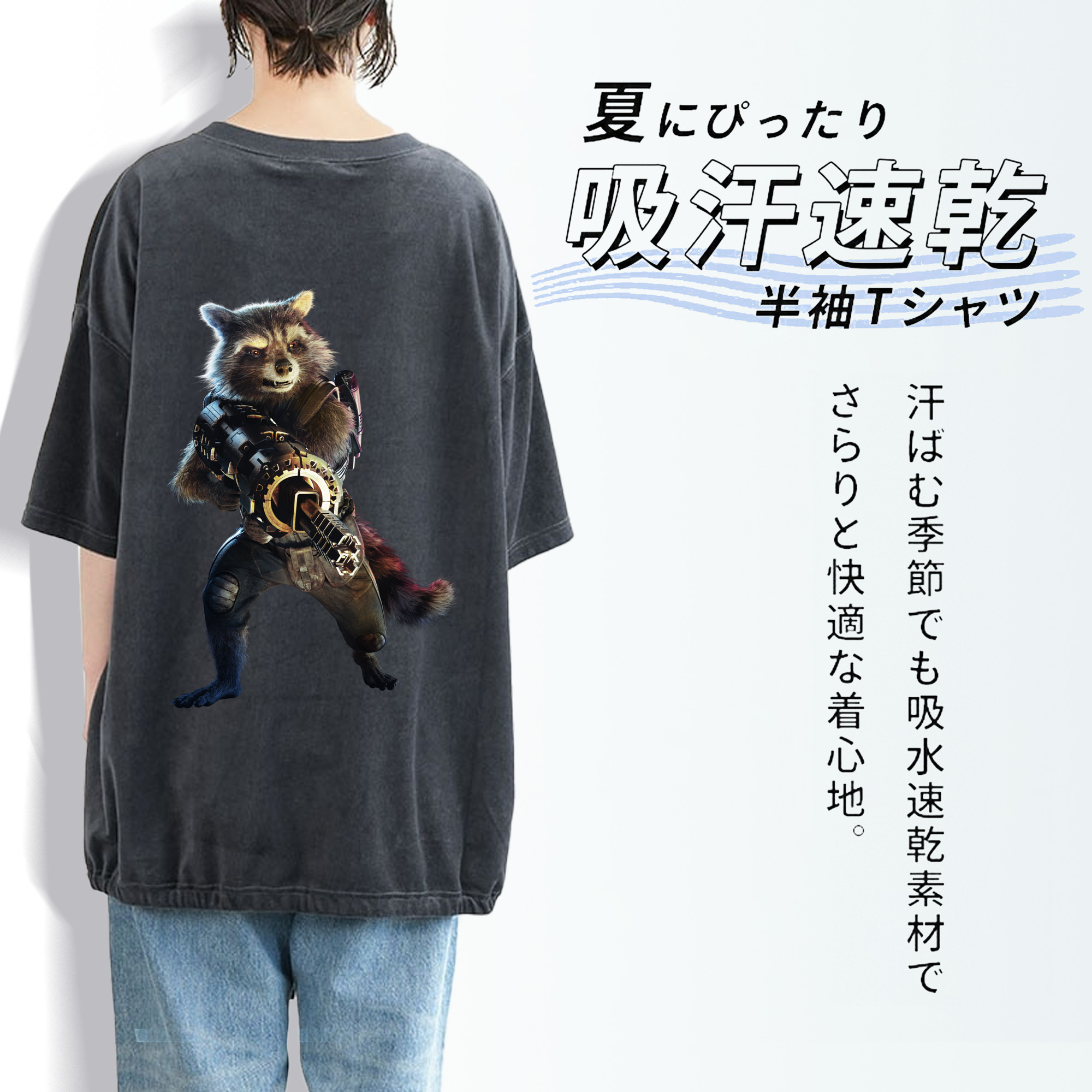 アベンジャーズ The Avengers 綿100% ヴィンテージ風 半袖Tシャツ（背面プリント）