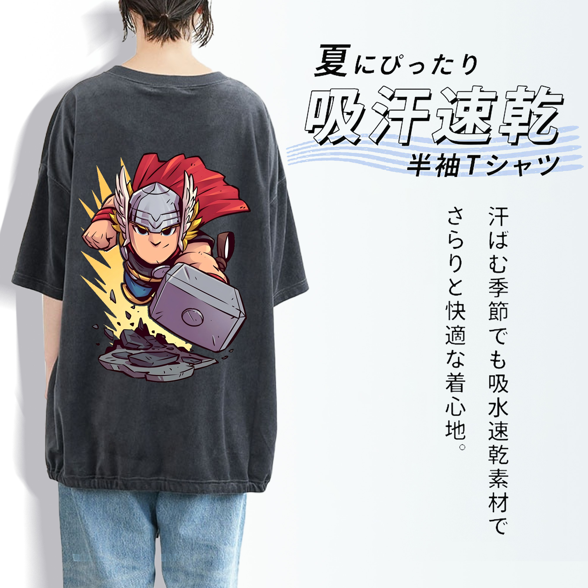 アベンジャーズ The Avengers 綿100% ヴィンテージ風 半袖Tシャツ（背面プリント）