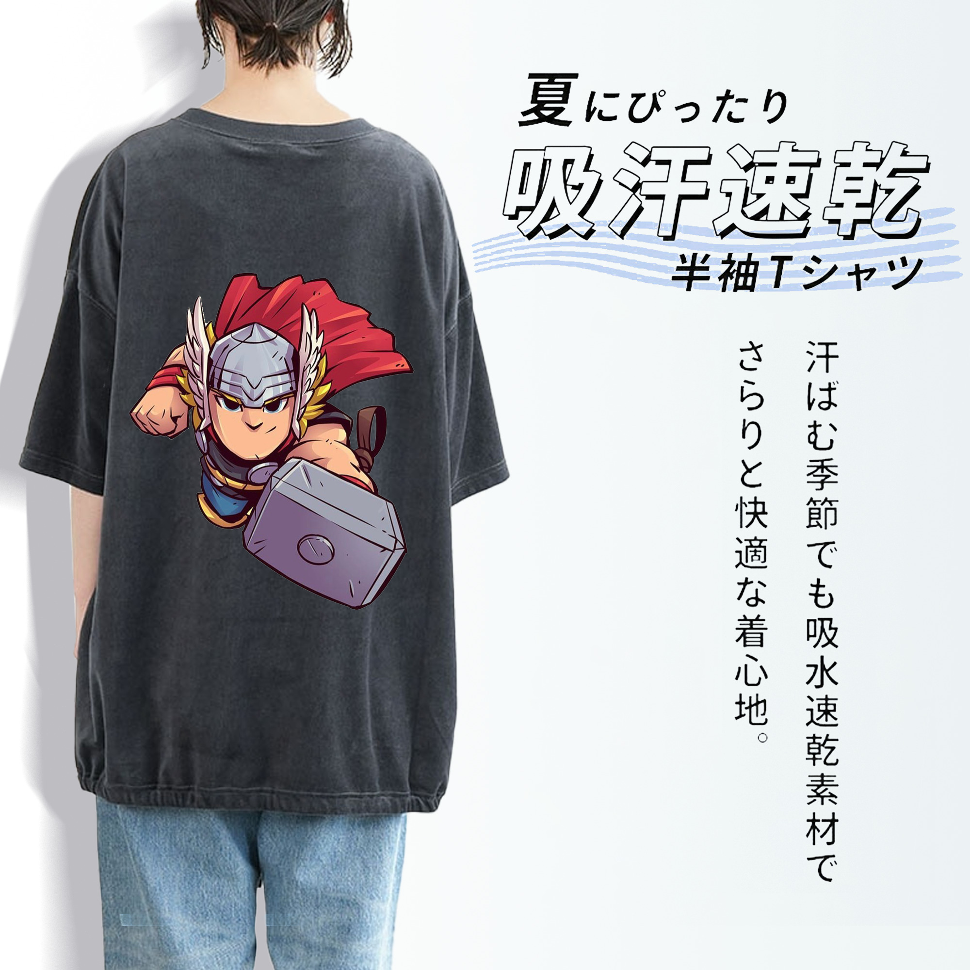 アベンジャーズ The Avengers 綿100% ヴィンテージ風 半袖Tシャツ（背面プリント）