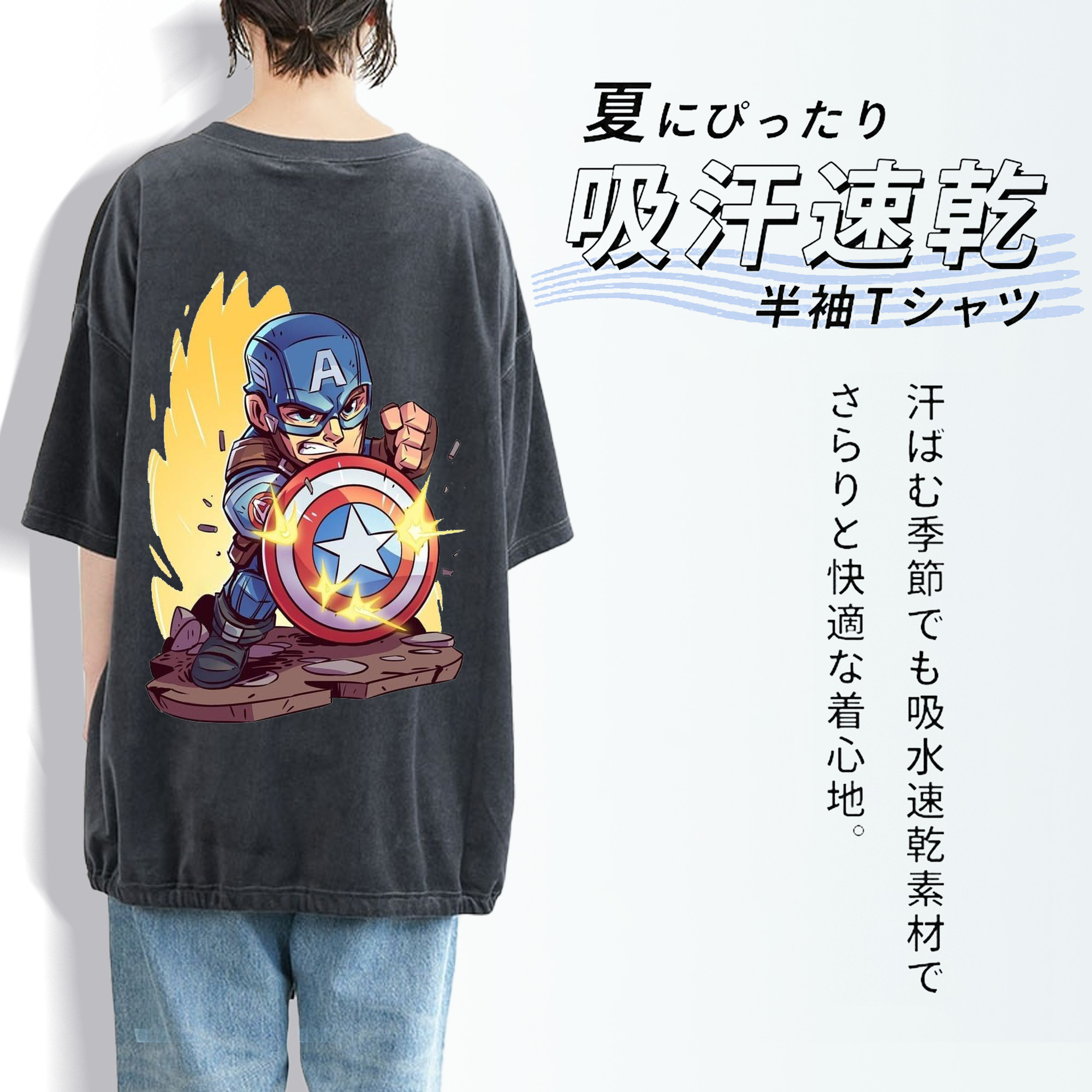 アベンジャーズ The Avengers 綿100% ヴィンテージ風 半袖Tシャツ（背面プリント）