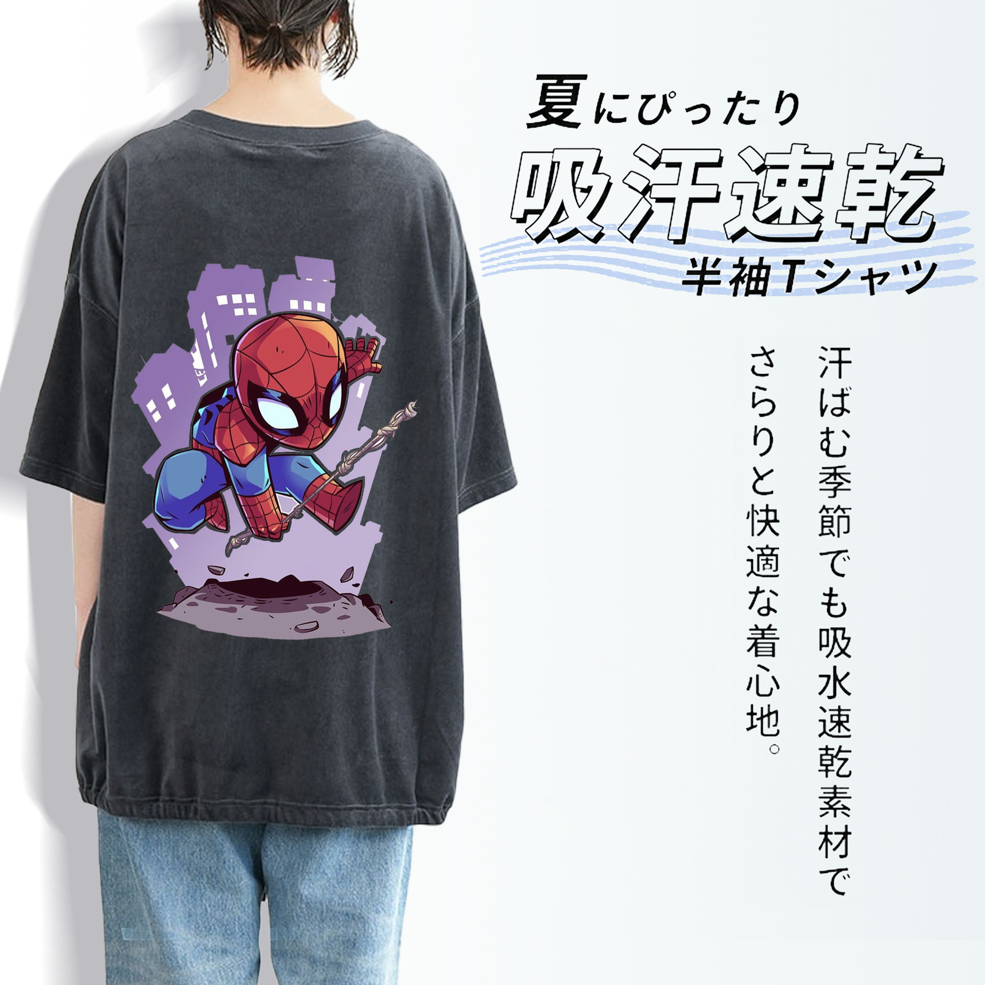 アベンジャーズ The Avengers 綿100% ヴィンテージ風 半袖Tシャツ（背面プリント）
