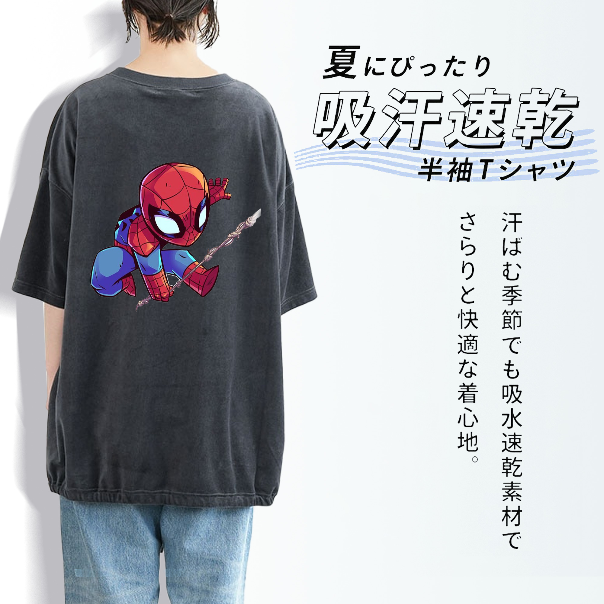 アベンジャーズ The Avengers 綿100% ヴィンテージ風 半袖Tシャツ（背面プリント）