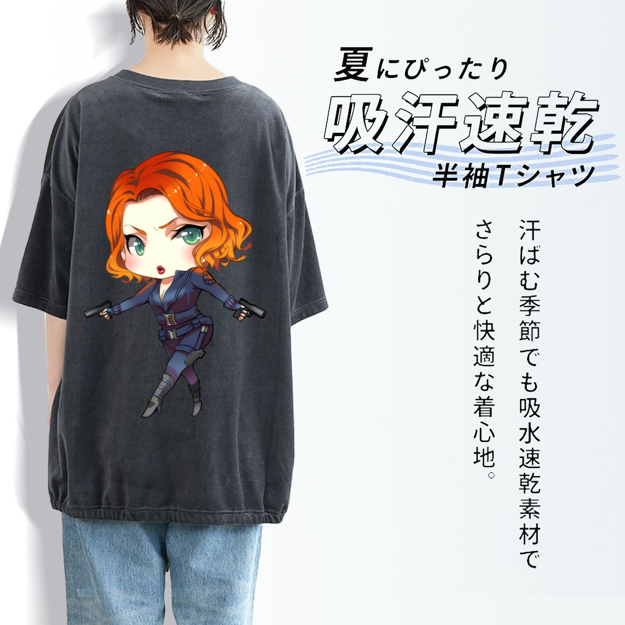 アベンジャーズ The Avengers 綿100% ヴィンテージ風 半袖Tシャツ（背面プリント）