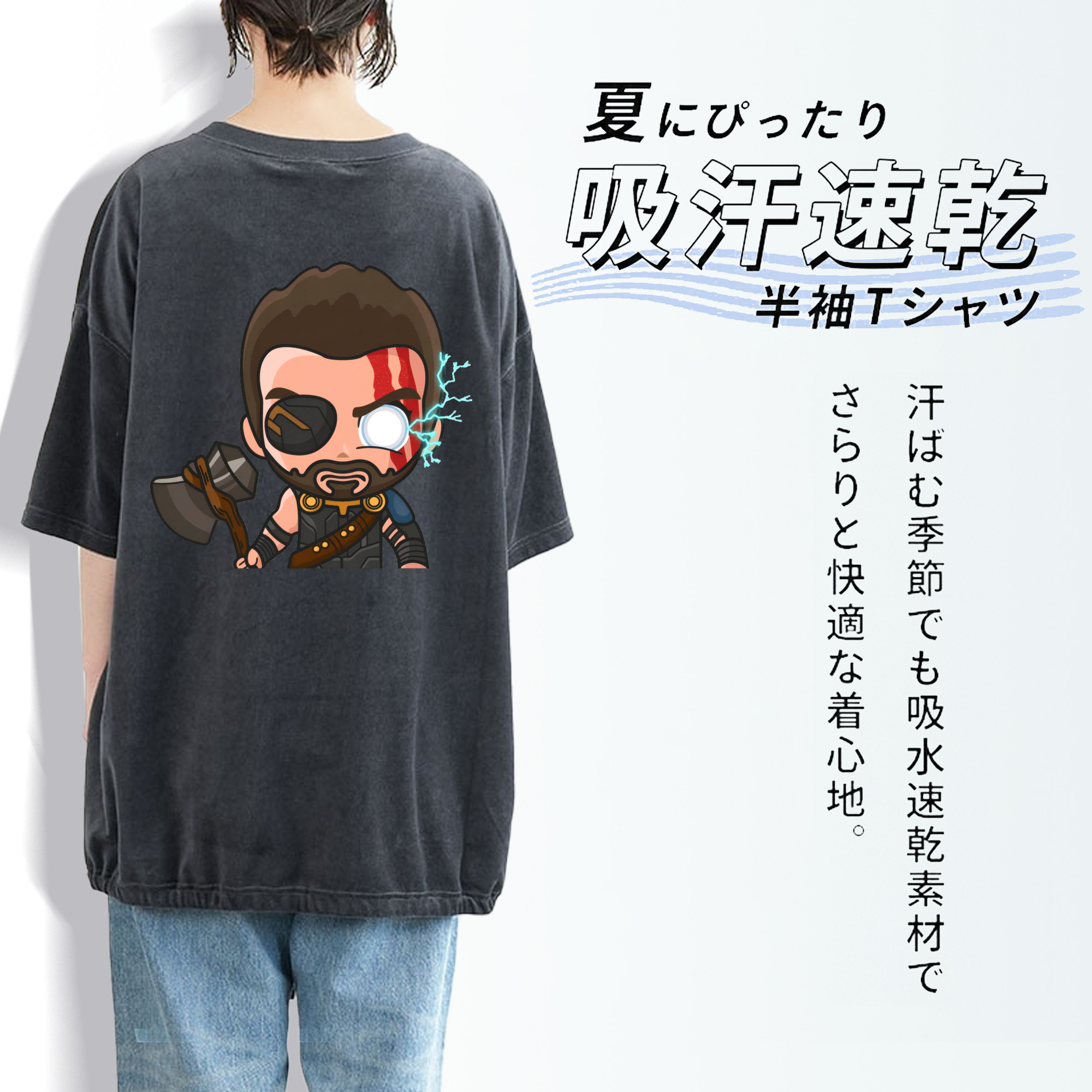アベンジャーズ The Avengers 綿100% ヴィンテージ風 半袖Tシャツ（背面プリント）