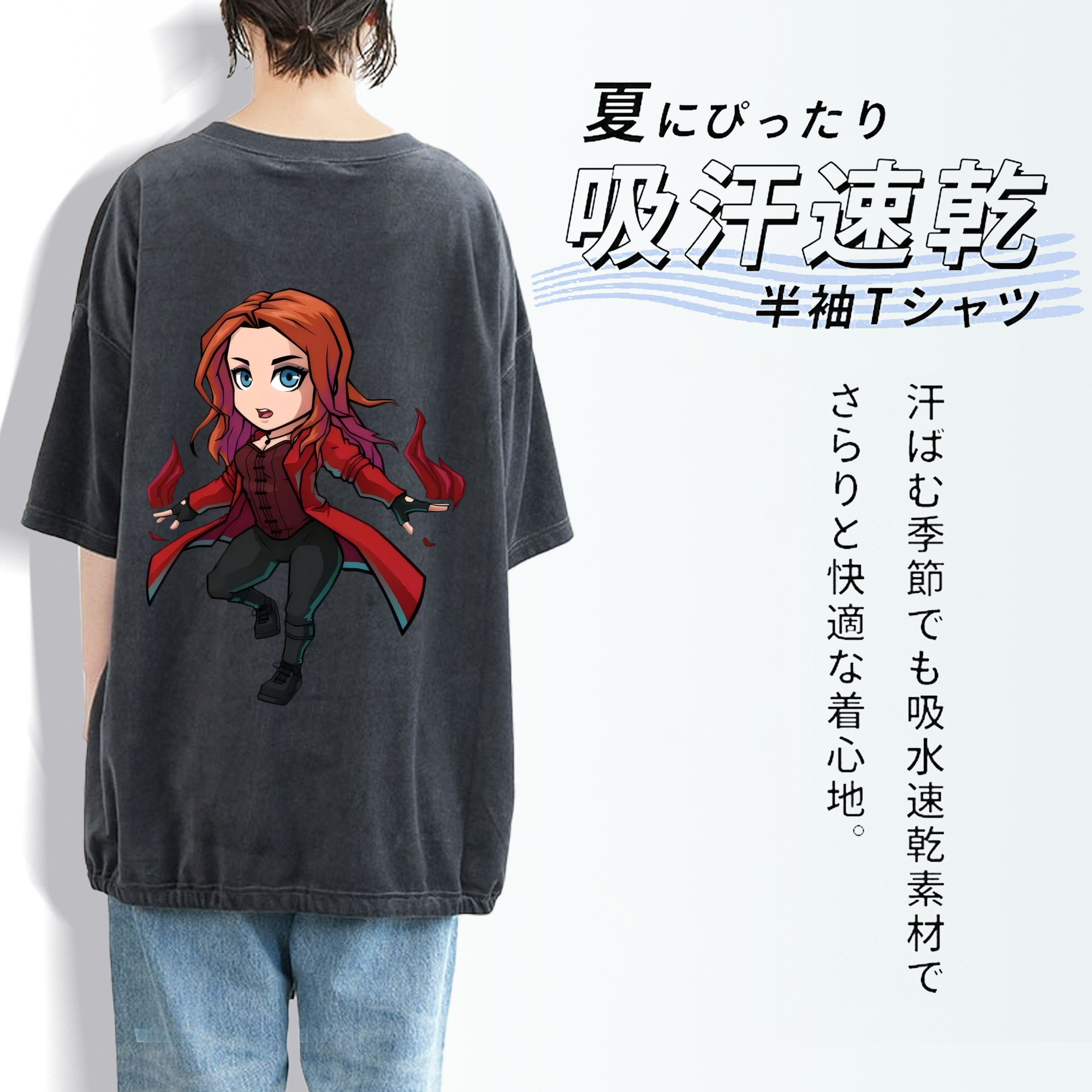 アベンジャーズ The Avengers 綿100% ヴィンテージ風 半袖Tシャツ（背面プリント）