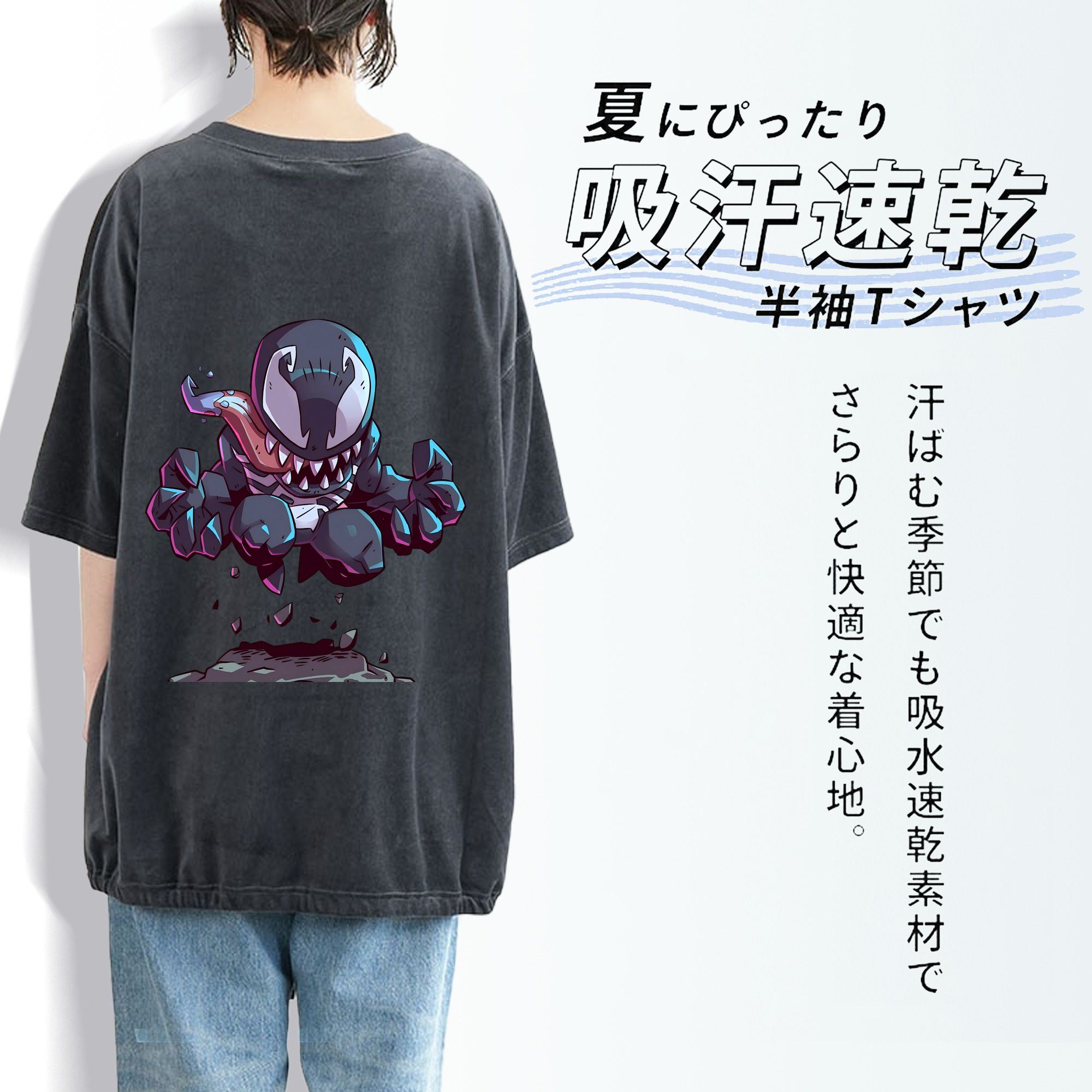 アベンジャーズ The Avengers 綿100% ヴィンテージ風 半袖Tシャツ（背面プリント）