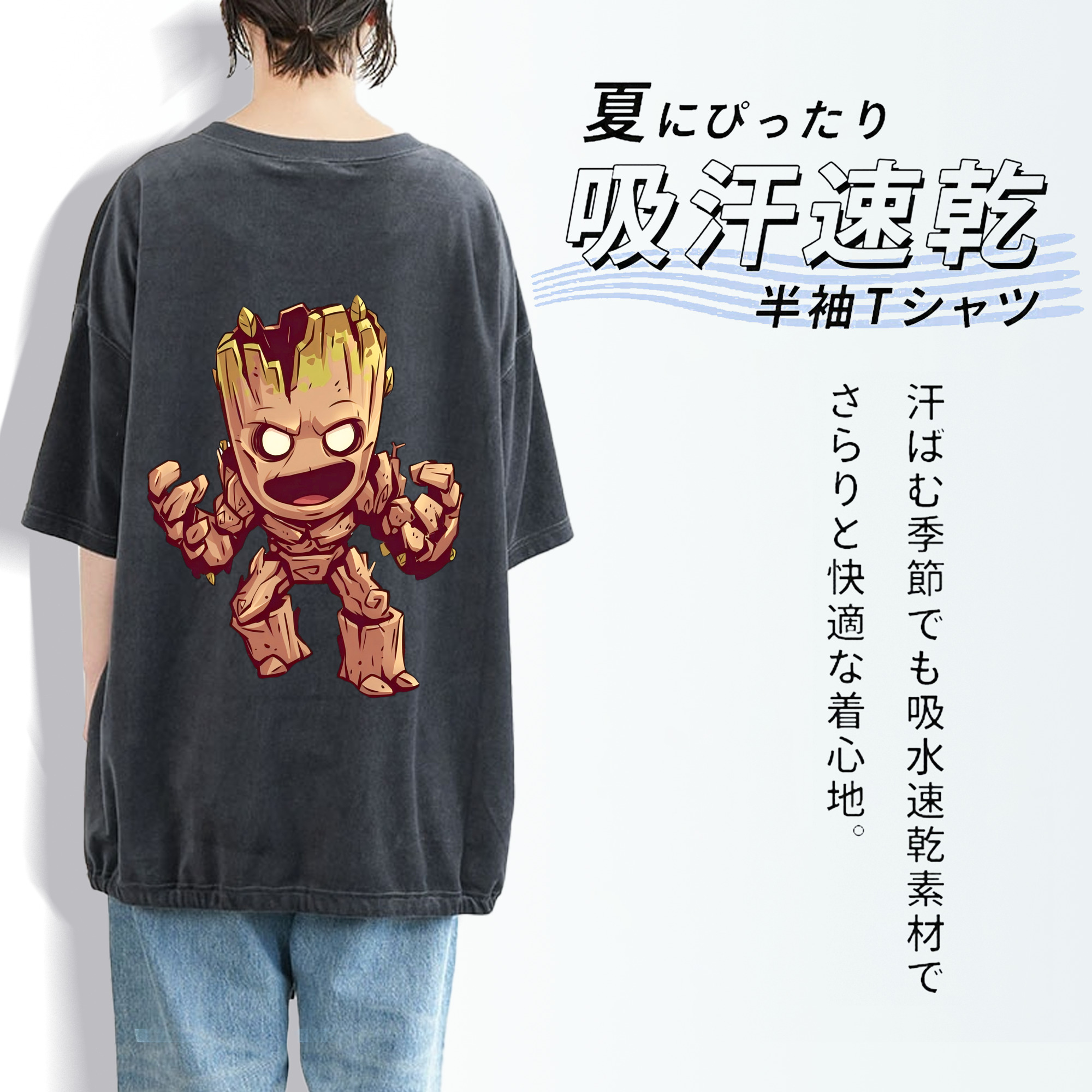 アベンジャーズ The Avengers 綿100% ヴィンテージ風 半袖Tシャツ（背面プリント）