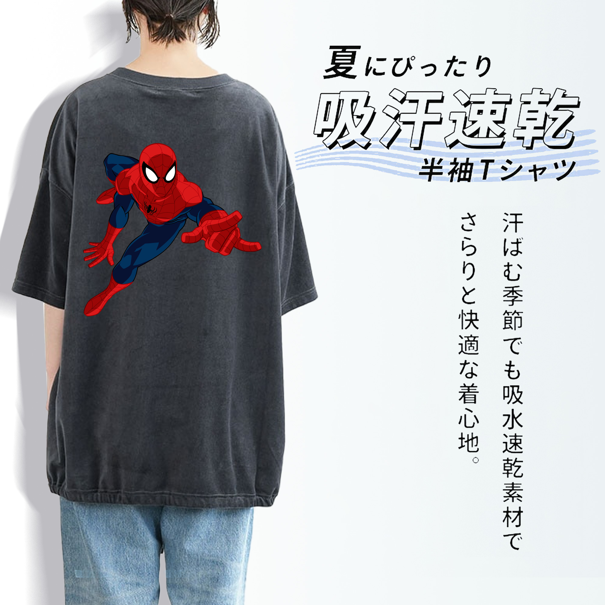 アベンジャーズ The Avengers 綿100% ヴィンテージ風 半袖Tシャツ（背面プリント）