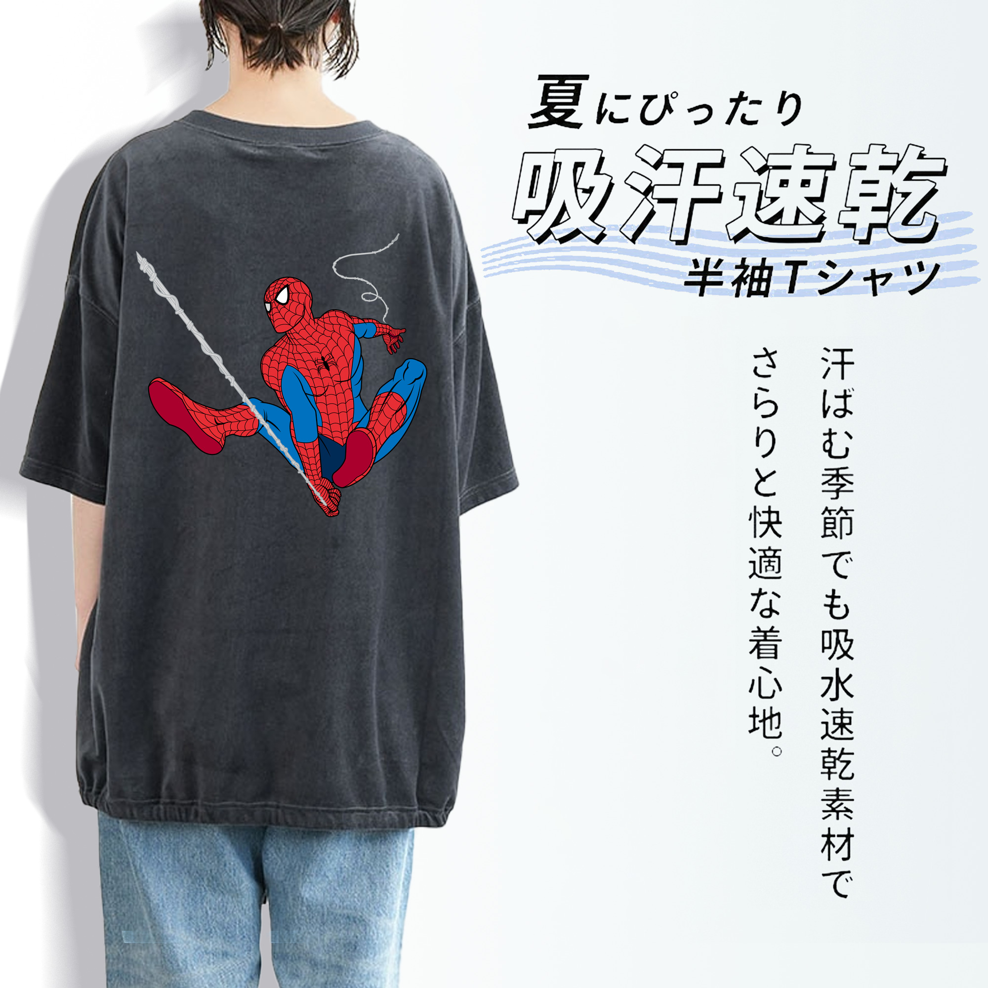 アベンジャーズ The Avengers 綿100% ヴィンテージ風 半袖Tシャツ（背面プリント）