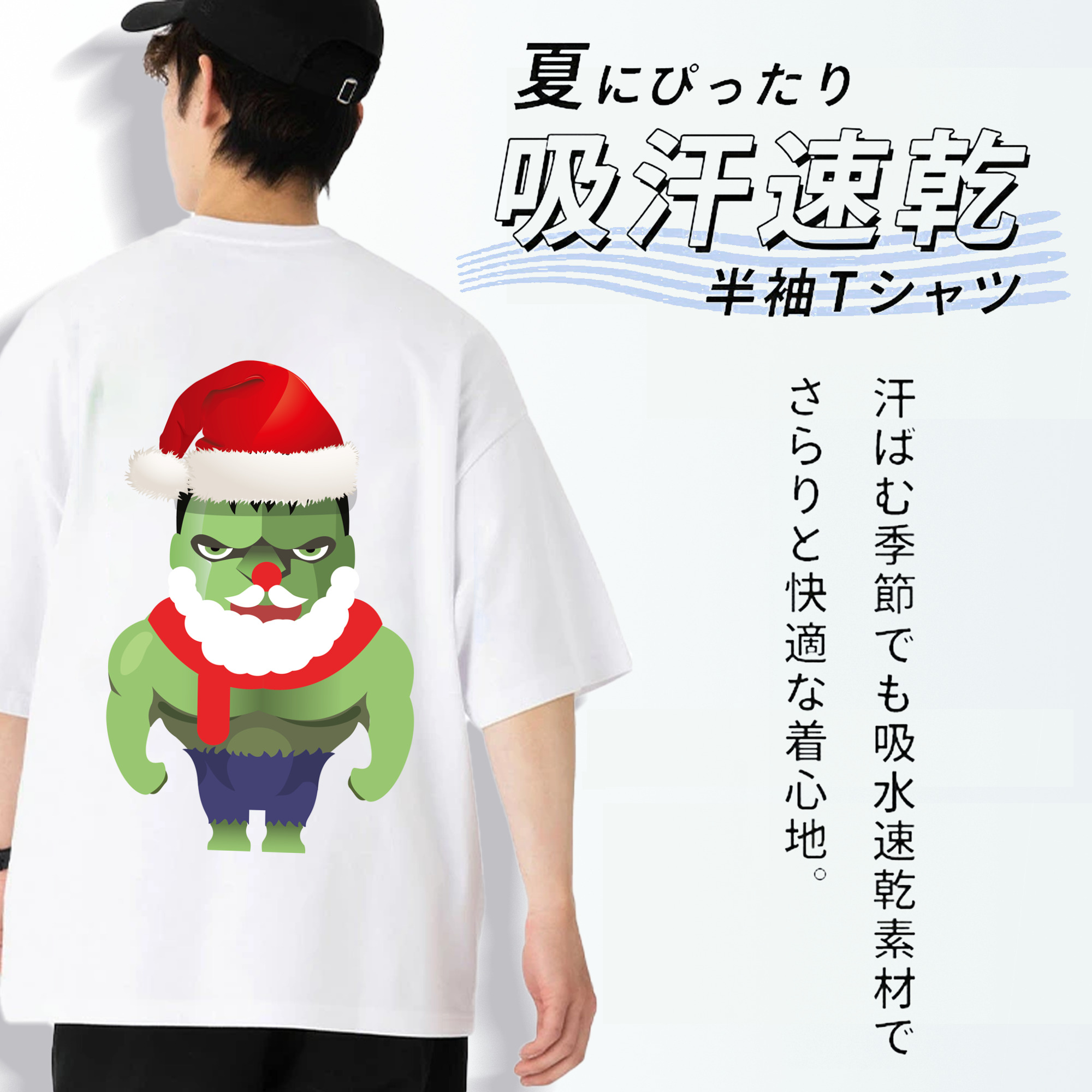 アベンジャーズ The Avengers 綿100％ メンズ半袖Tシャツ（バックプリント） 通気性
