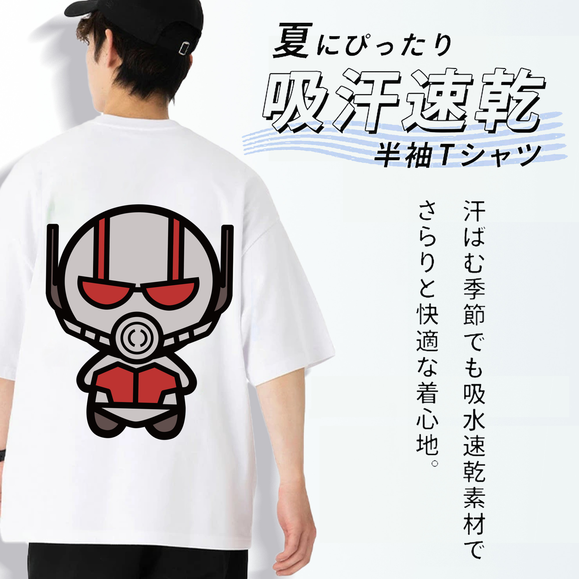 アベンジャーズ The Avengers 綿100％ メンズ半袖Tシャツ（バックプリント） 通気性