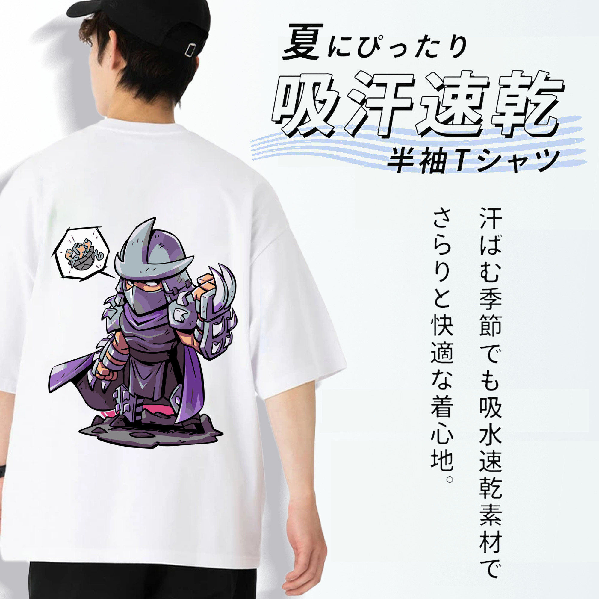 アベンジャーズ The Avengers 綿100％ メンズ半袖Tシャツ（バックプリント） 通気性