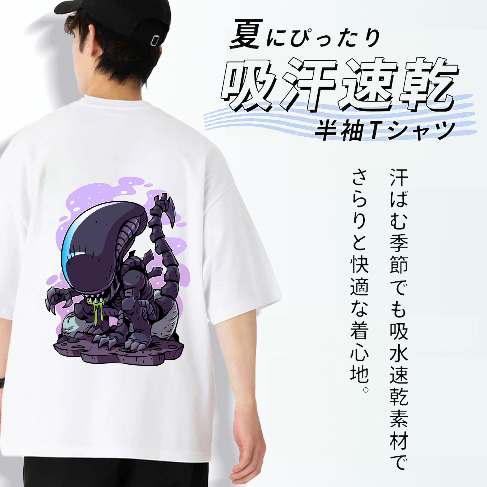 アベンジャーズ The Avengers 綿100％ メンズ半袖Tシャツ（バックプリント） 通気性