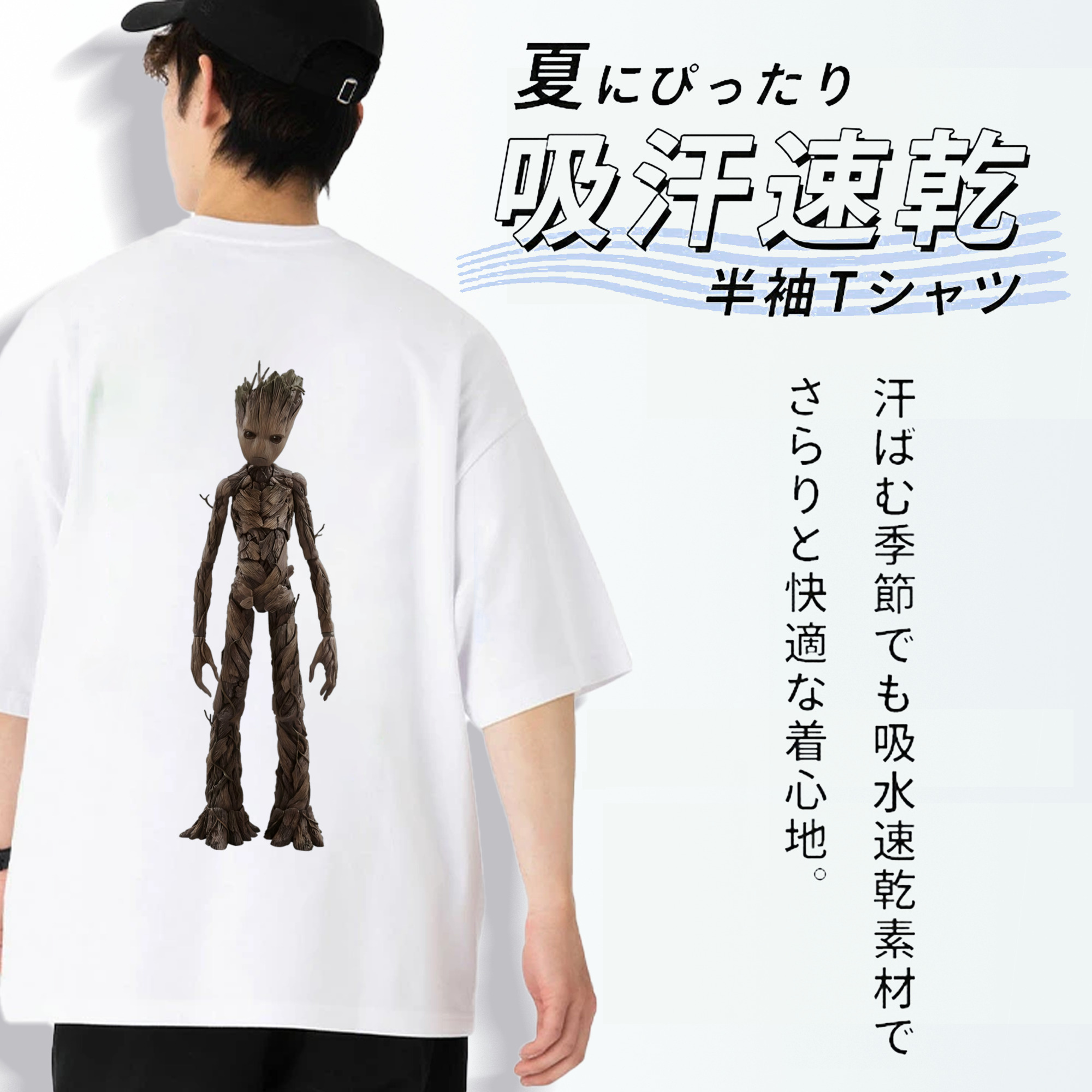アベンジャーズ The Avengers 綿100％ メンズ半袖Tシャツ（バックプリント） 通気性