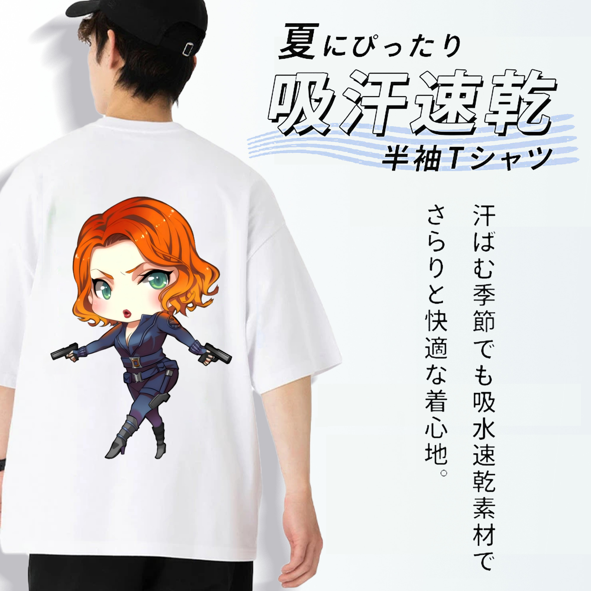 アベンジャーズ The Avengers 綿100％ メンズ半袖Tシャツ（バックプリント） 通気性