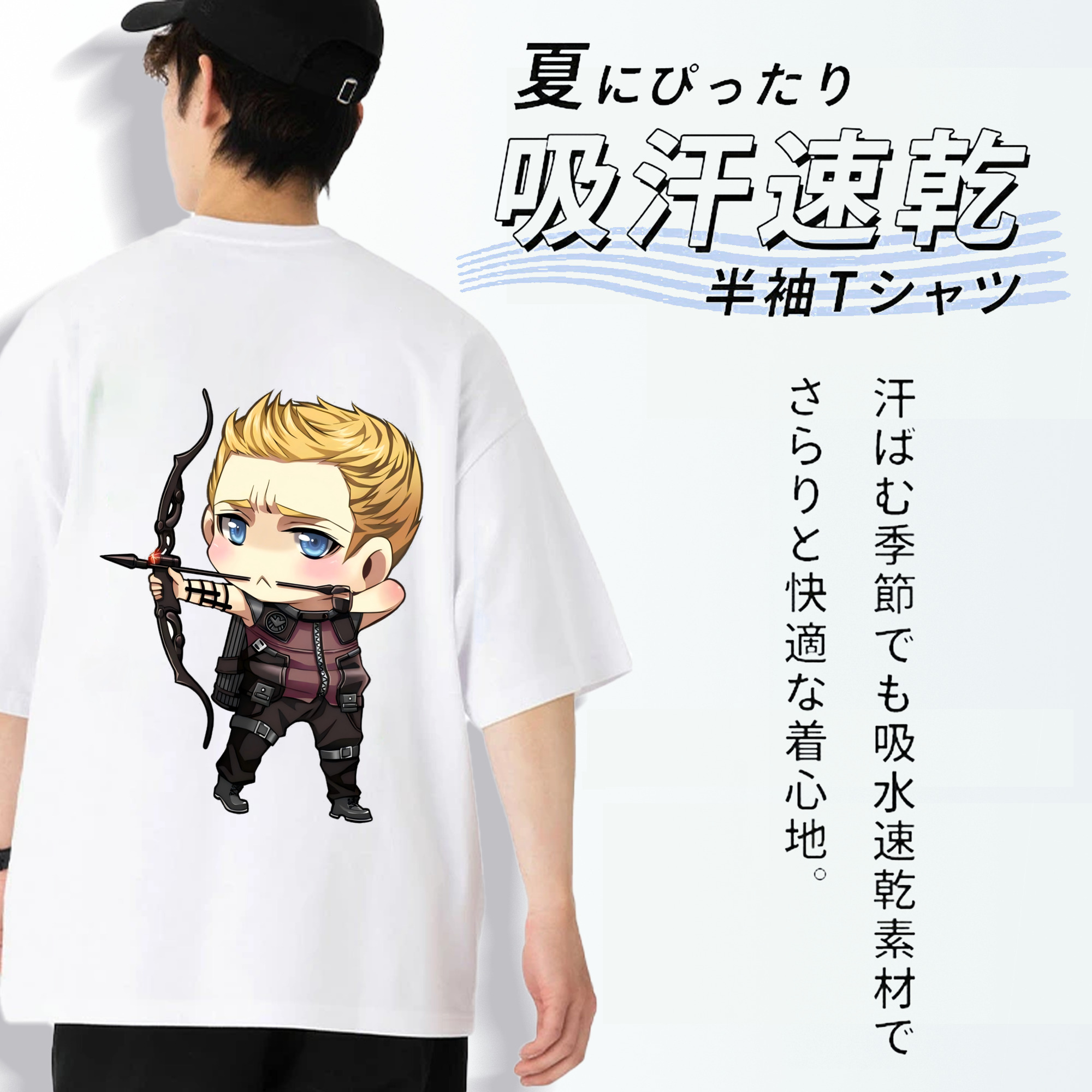 アベンジャーズ The Avengers 綿100％ メンズ半袖Tシャツ（バックプリント） 通気性