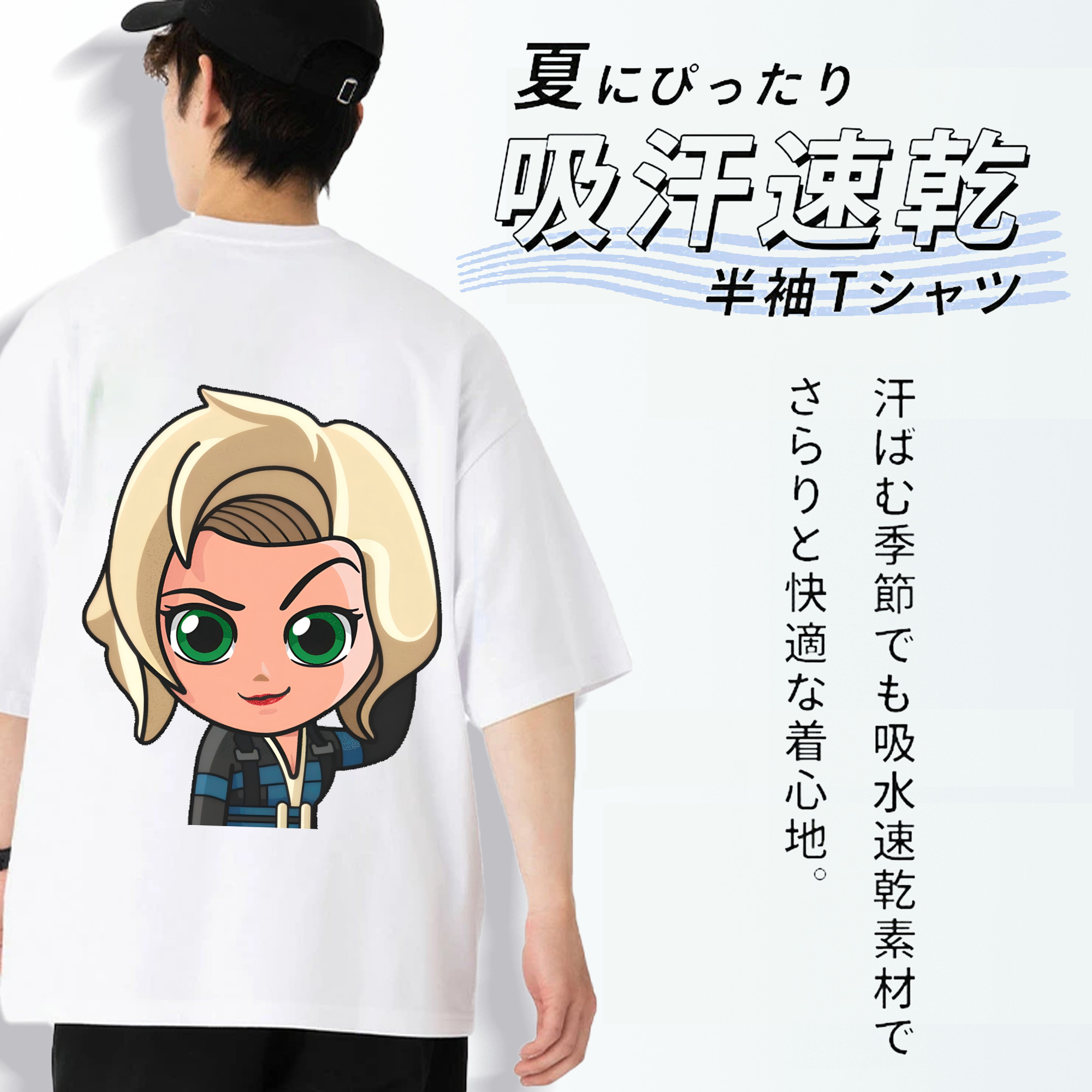 アベンジャーズ The Avengers 綿100％ メンズ半袖Tシャツ（バックプリント） 通気性