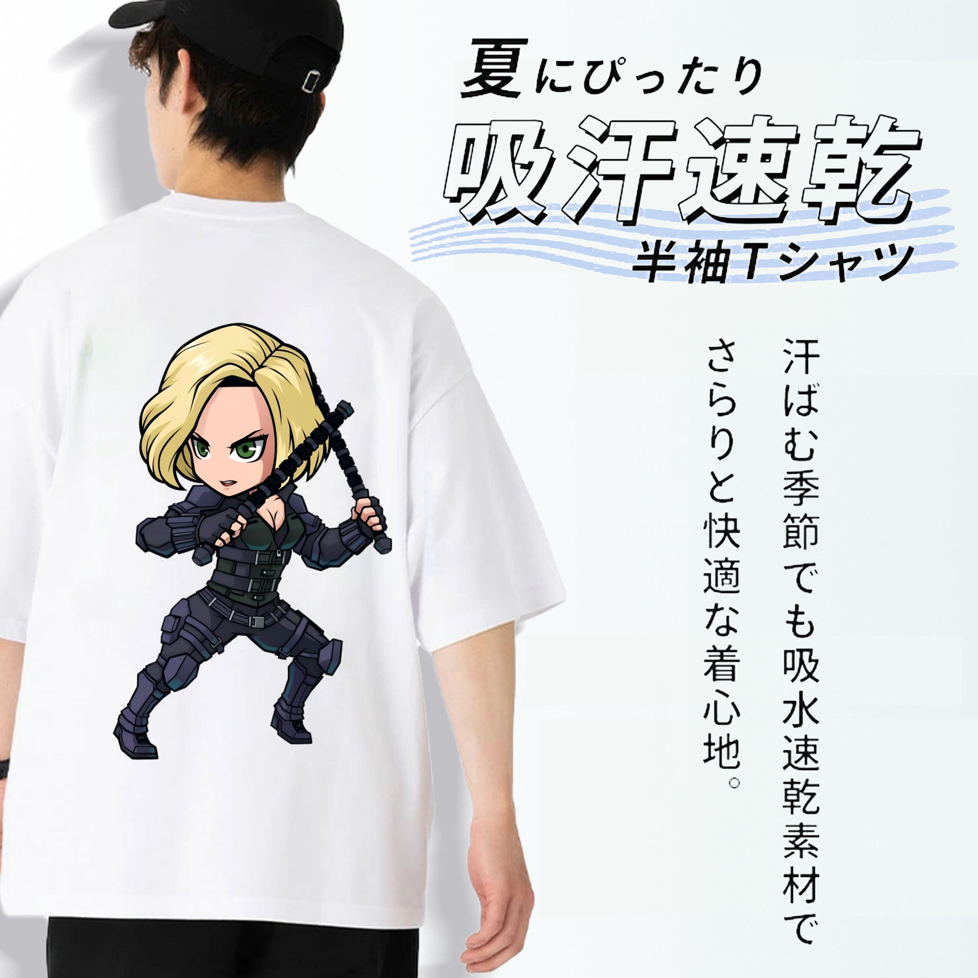 アベンジャーズ The Avengers 綿100％ メンズ半袖Tシャツ（バックプリント） 通気性