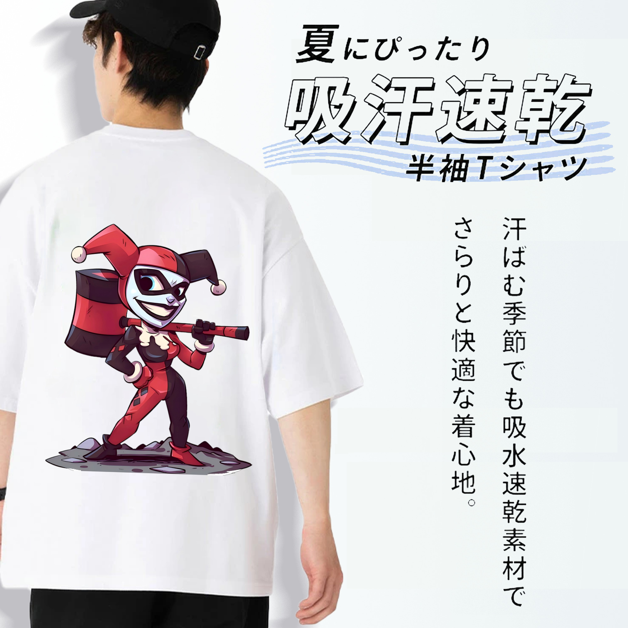 アベンジャーズ The Avengers 綿100％ メンズ半袖Tシャツ（バックプリント） 通気性