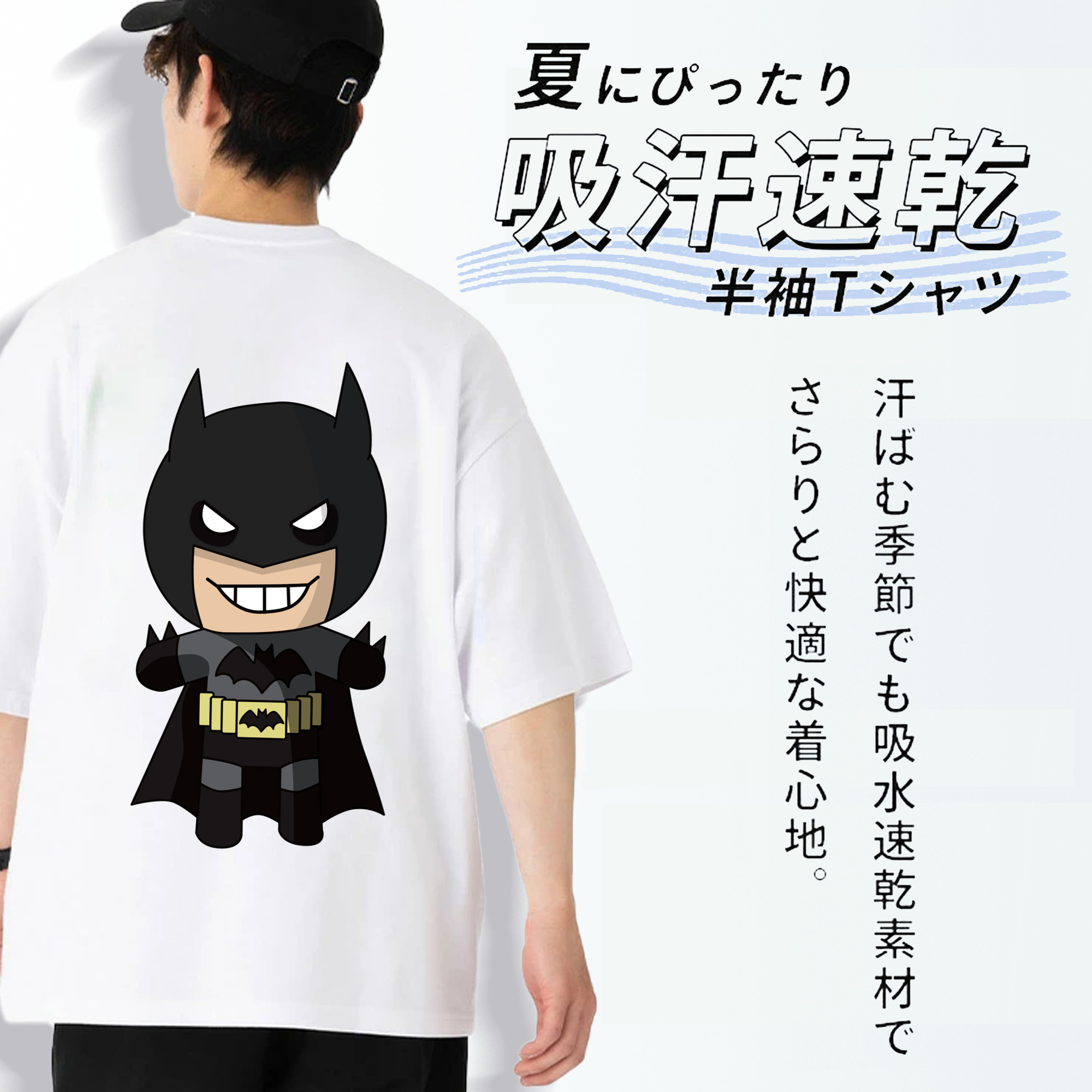 アベンジャーズ The Avengers 綿100％ メンズ半袖Tシャツ（バックプリント） 通気性