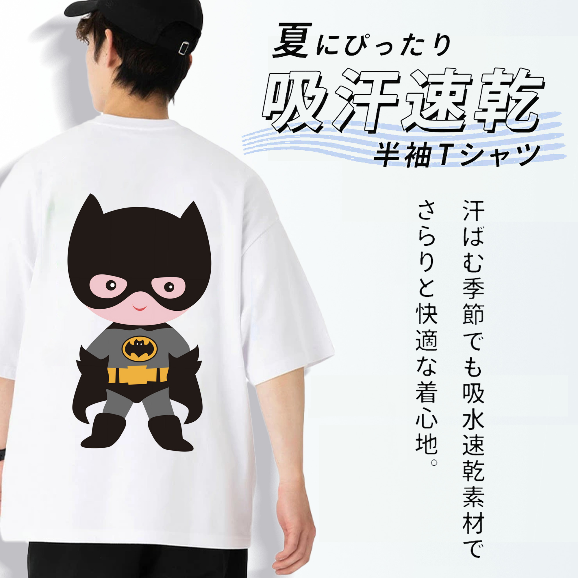 アベンジャーズ The Avengers 綿100％ メンズ半袖Tシャツ（バックプリント） 通気性