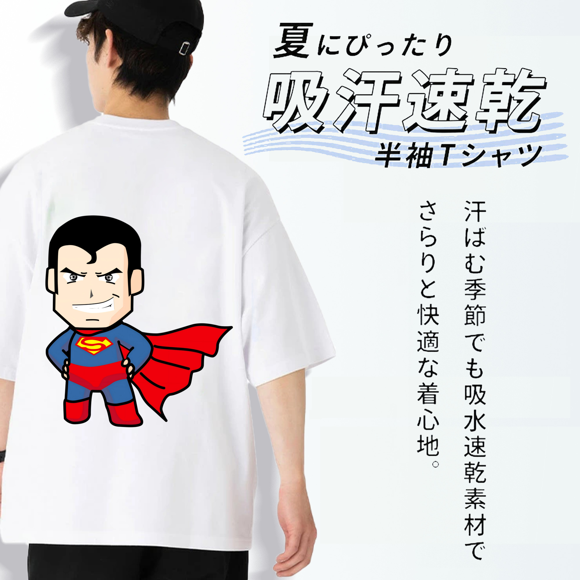 アベンジャーズ The Avengers 綿100％ メンズ半袖Tシャツ（バックプリント） 通気性
