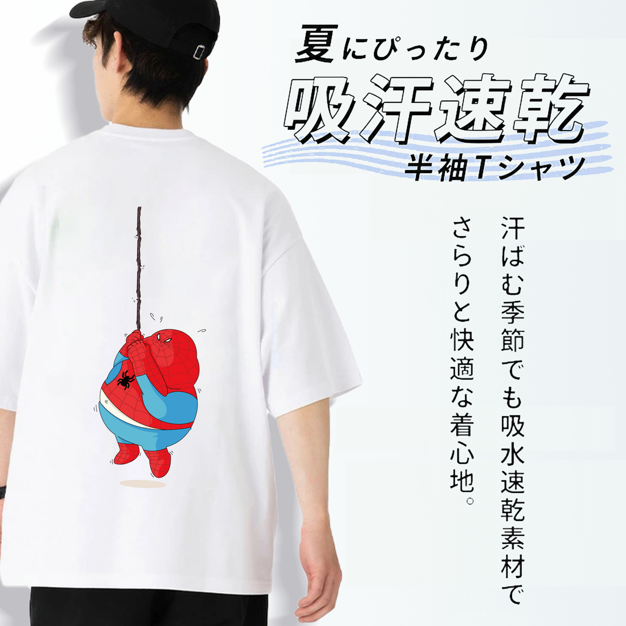 アベンジャーズ The Avengers 綿100％ メンズ半袖Tシャツ（バックプリント） 通気性